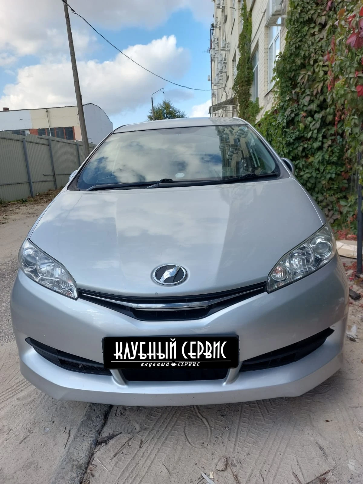 Toyota Wish, 2014г, полный привод, вариатор