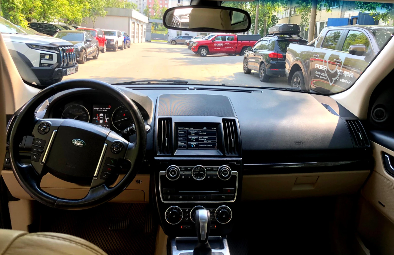 Land Rover Freelander, 2013г, полный привод, автомат