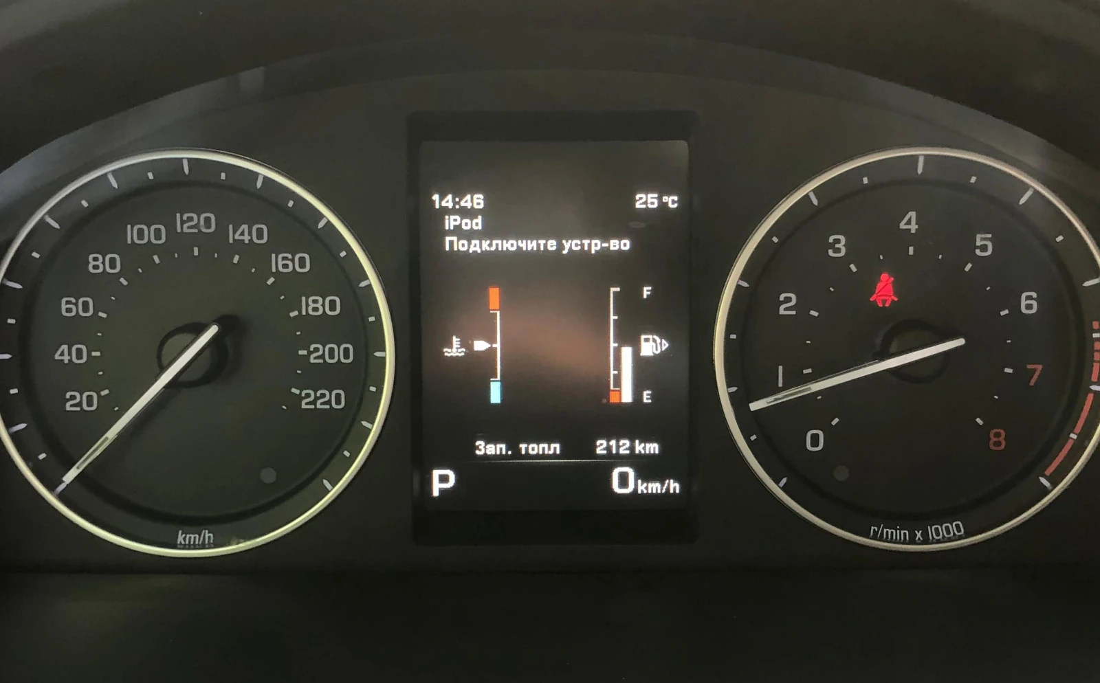 Land Rover Freelander, 2013г, полный привод, автомат