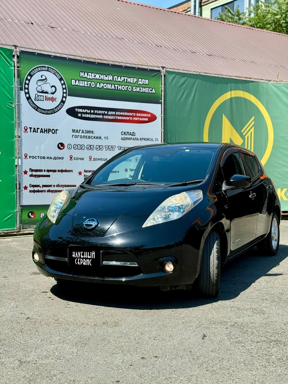 Nissan Leaf, 2016г, передний привод, автомат