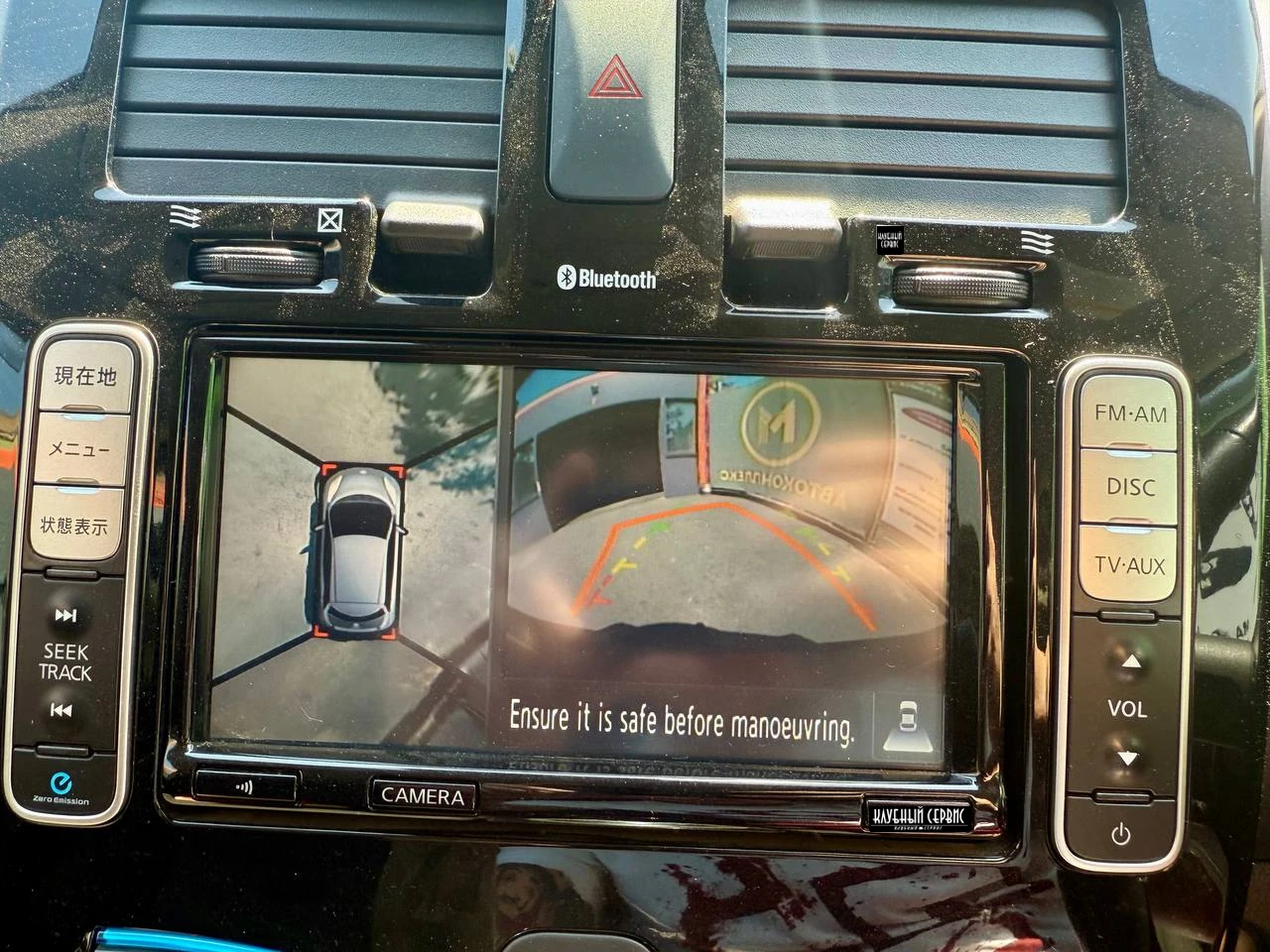 Nissan Leaf, 2016г, передний привод, автомат