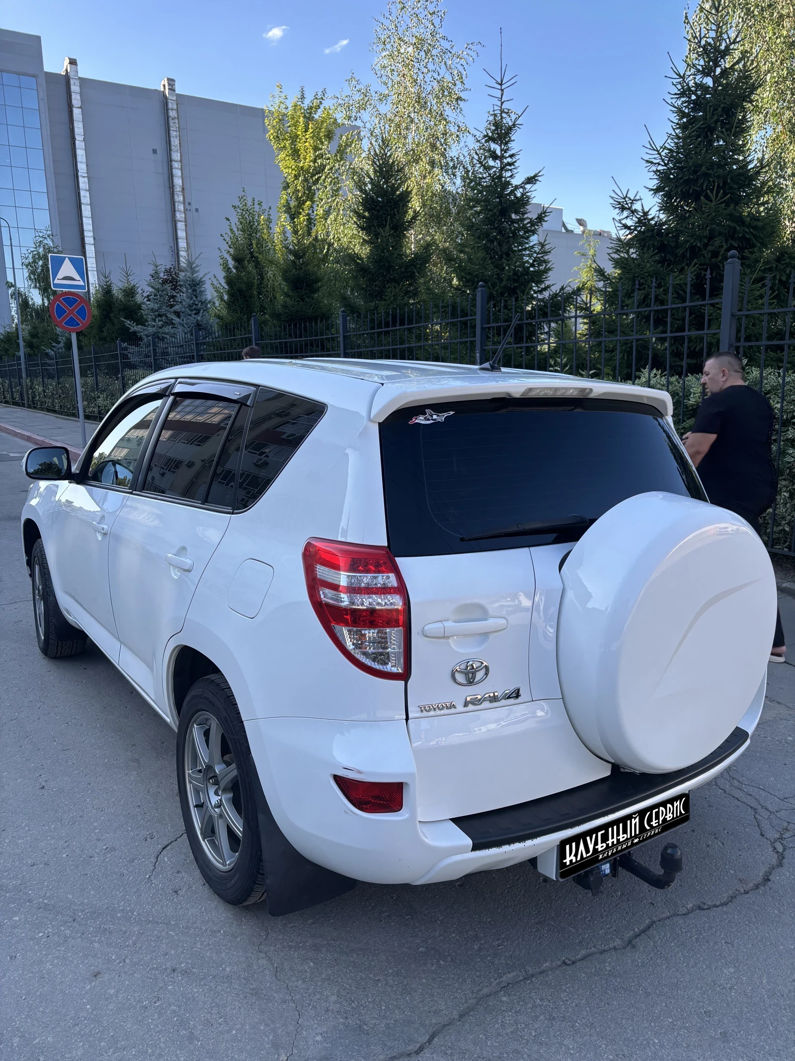 Toyota RAV4, 2012г, полный привод, вариатор
