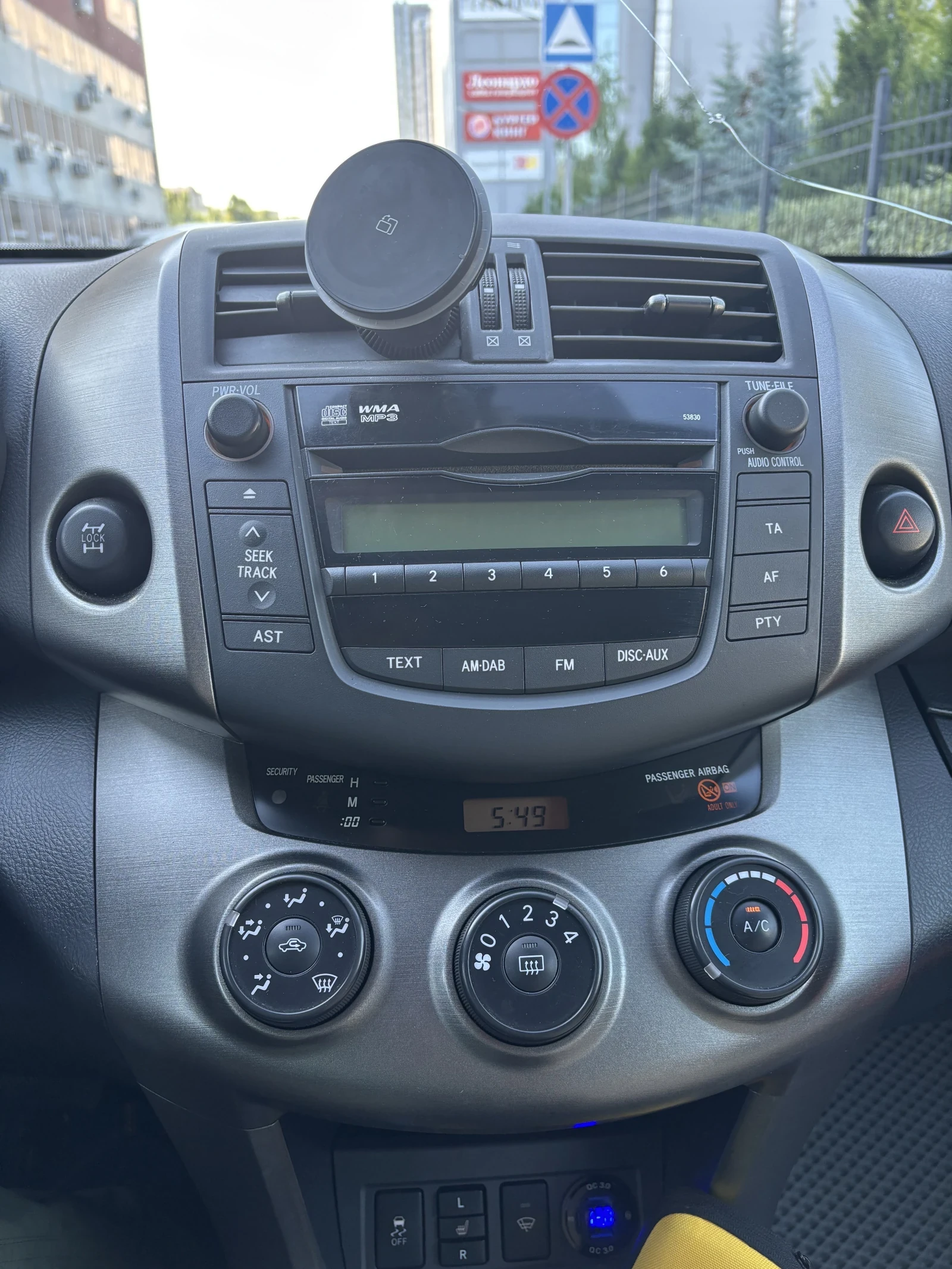 Toyota RAV4, 2012г, полный привод, вариатор