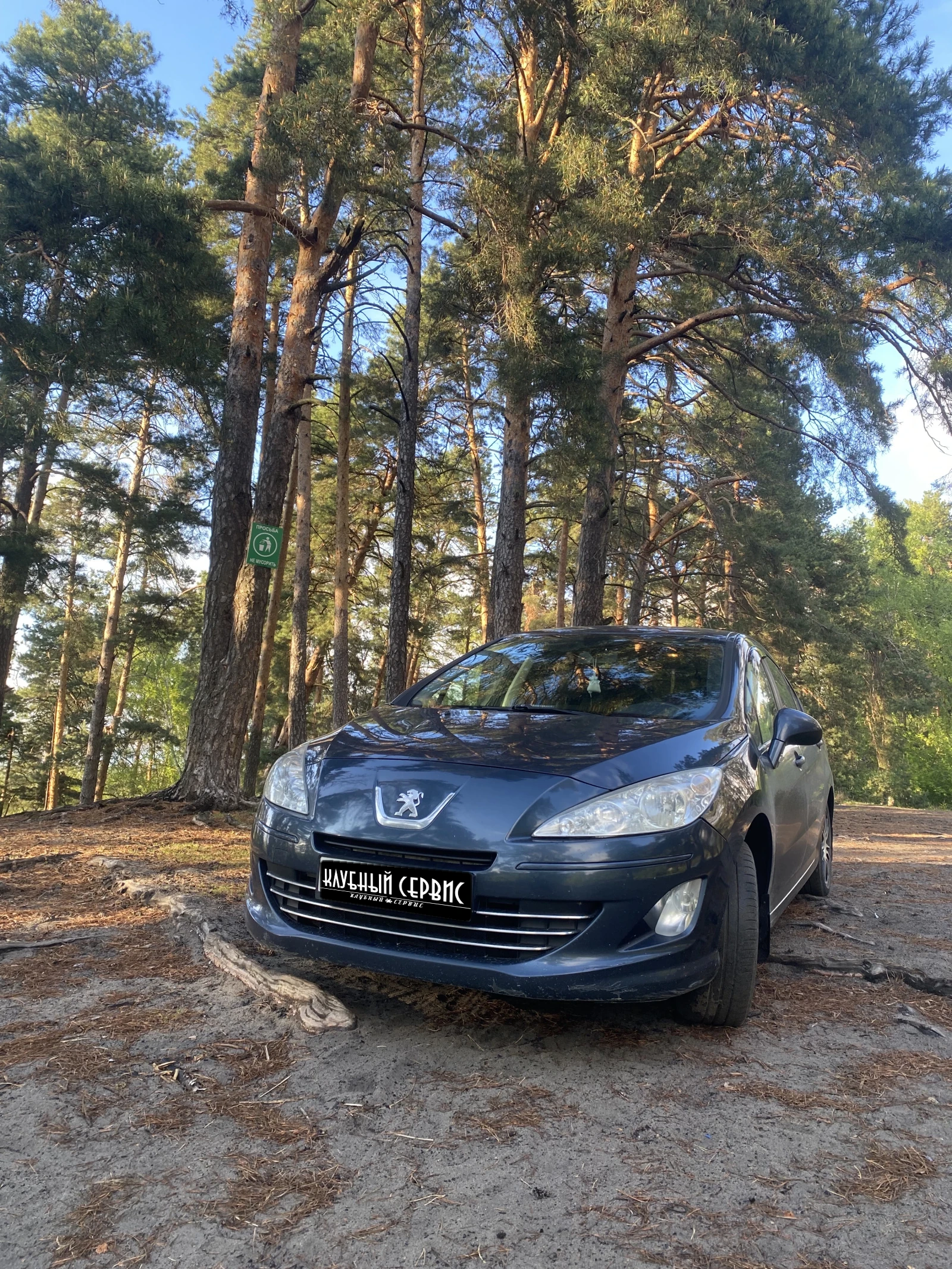 Peugeot 408, 2013г, передний привод, механика