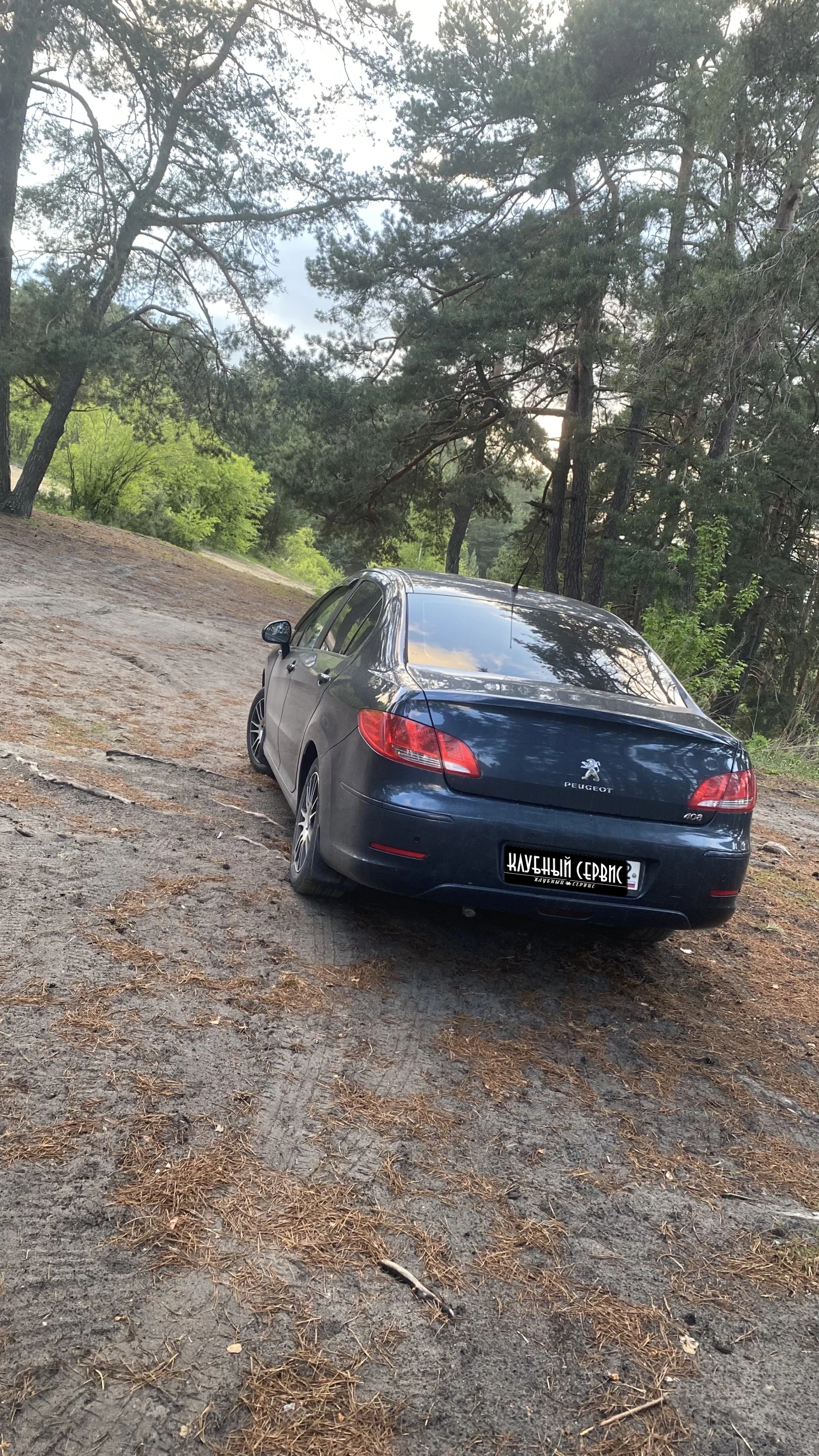 Peugeot 408, 2013г, передний привод, механика