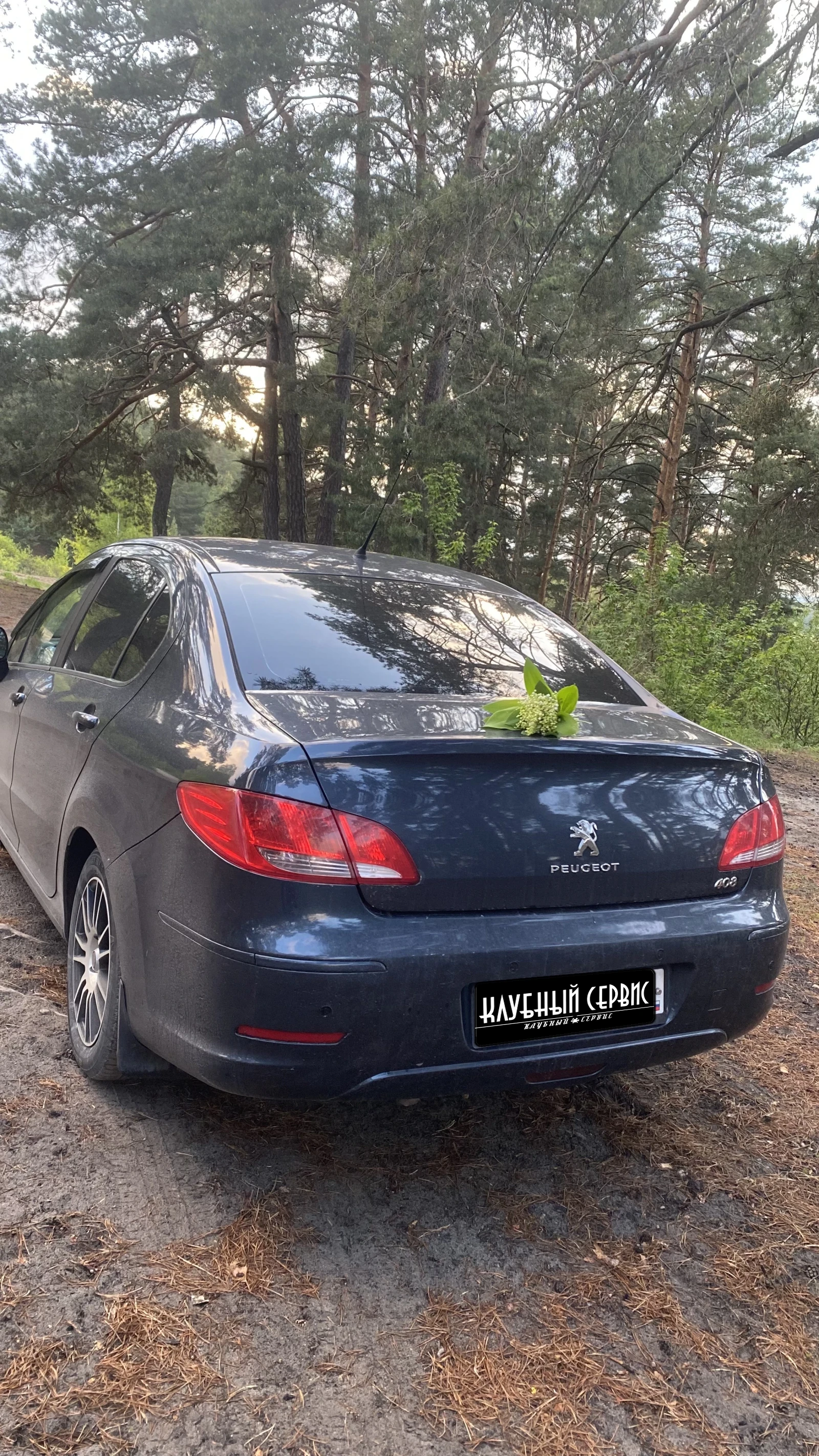 Peugeot 408, 2013г, передний привод, механика