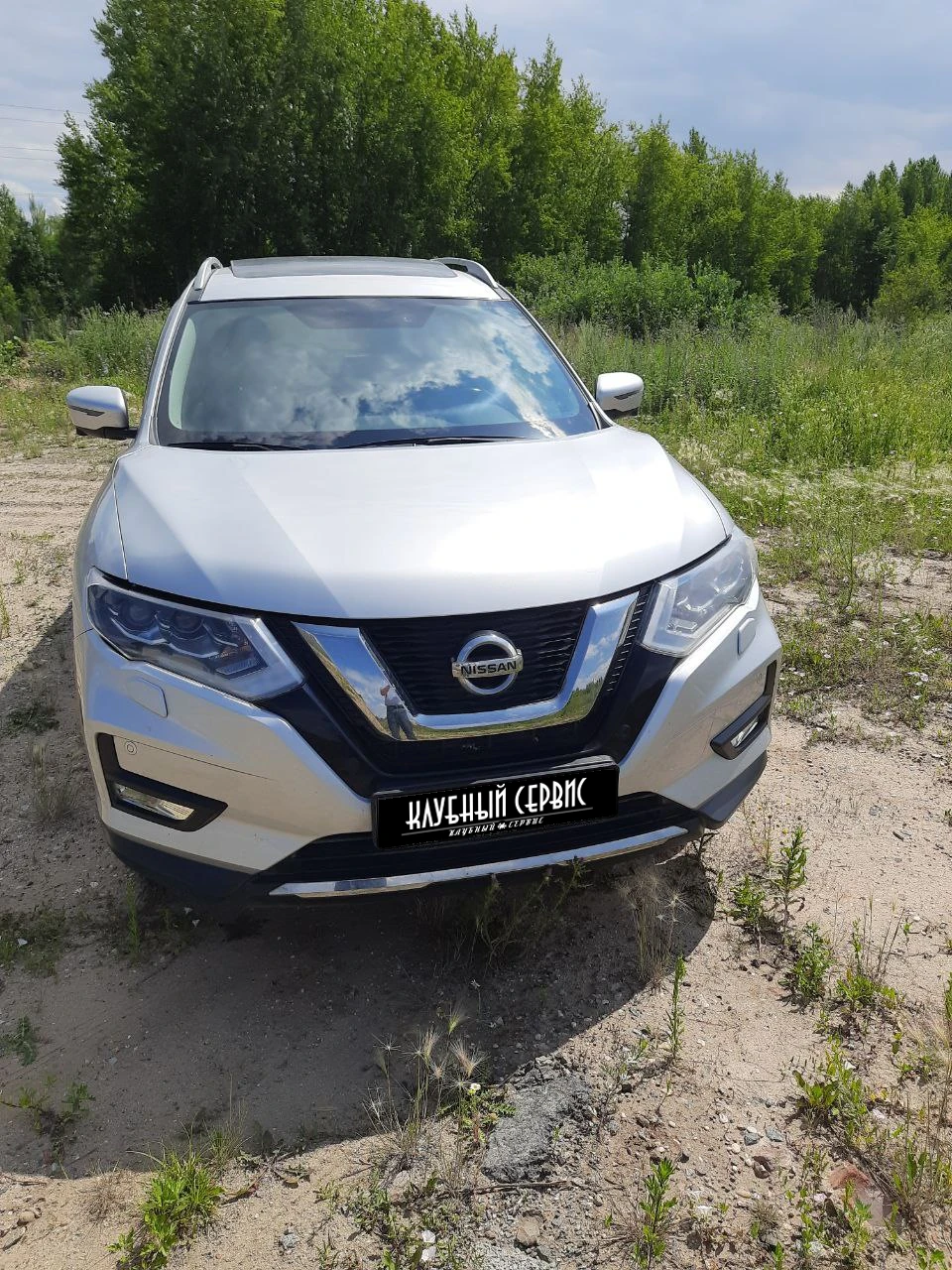Nissan X-Trail, 2018г, передний привод, вариатор
