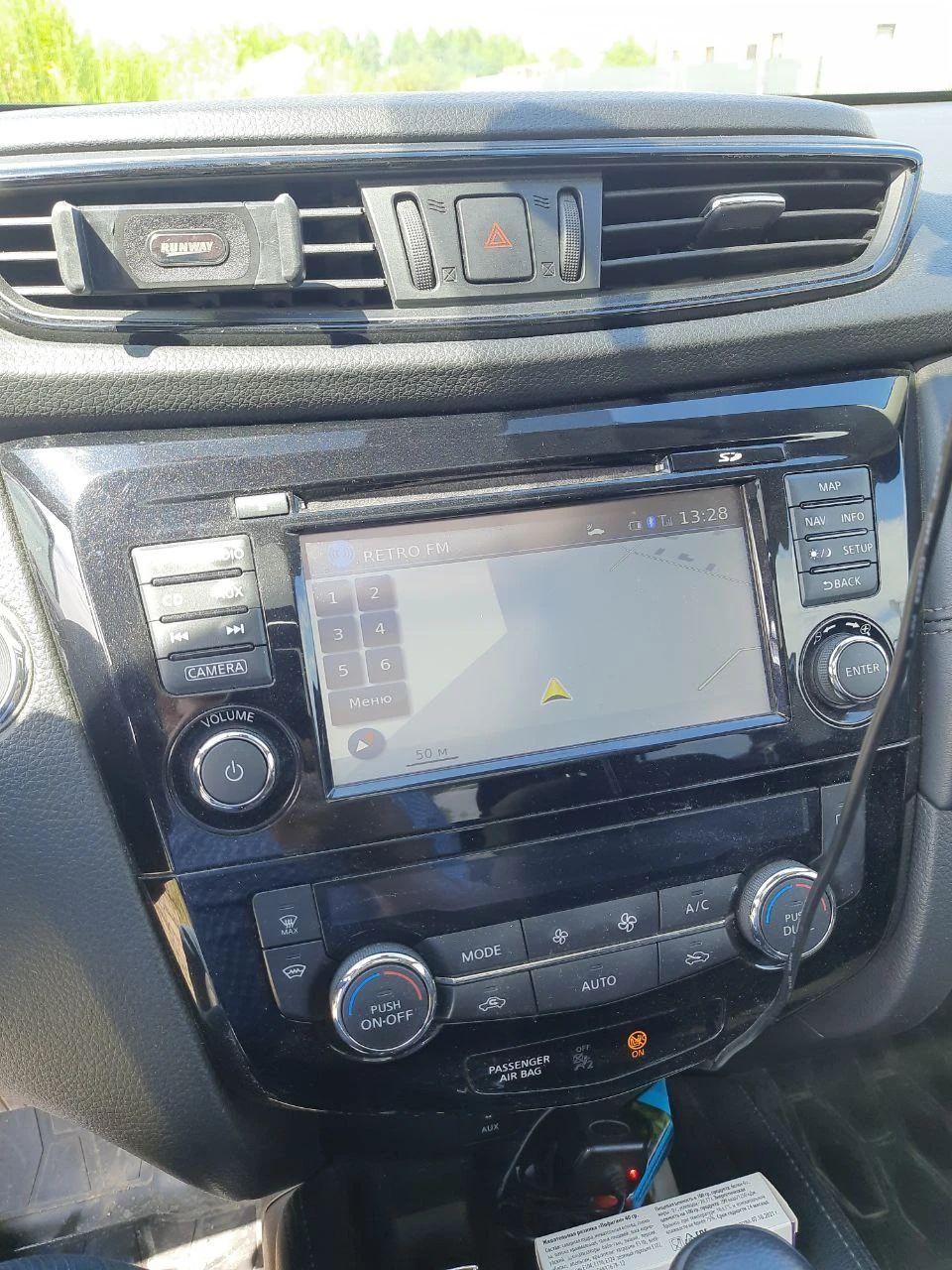 Nissan X-Trail, 2018г, передний привод, вариатор