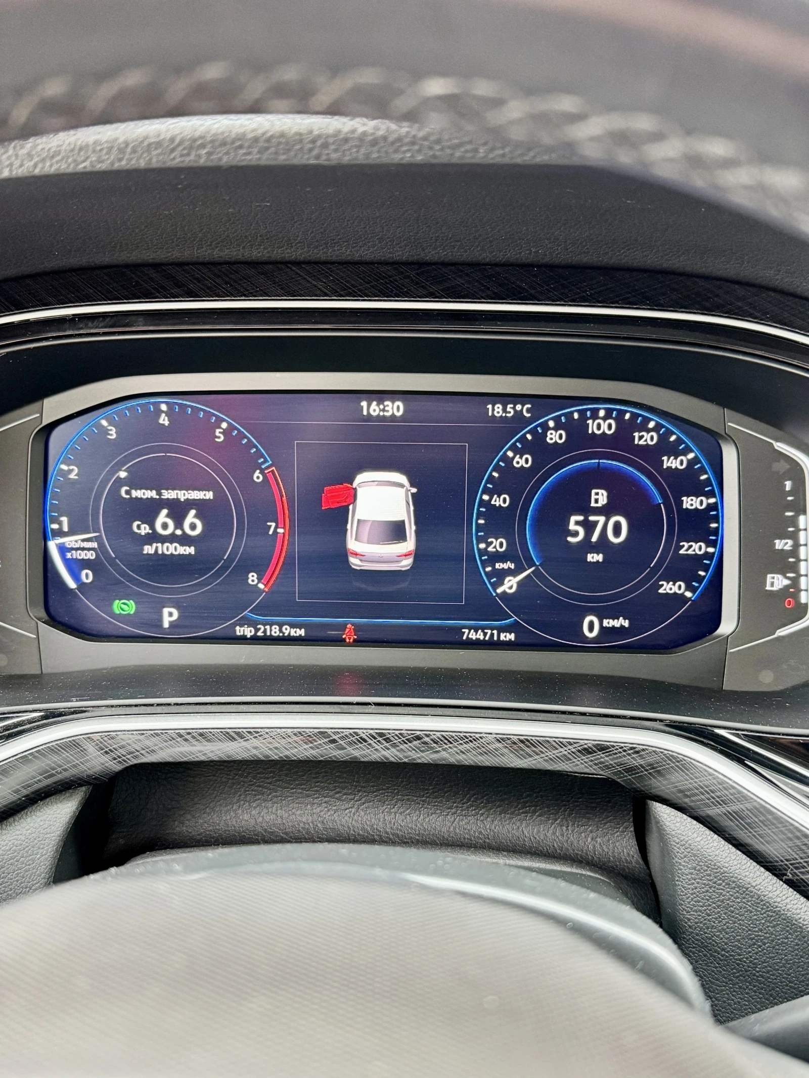 Volkswagen Polo, 2021г, передний привод, автомат