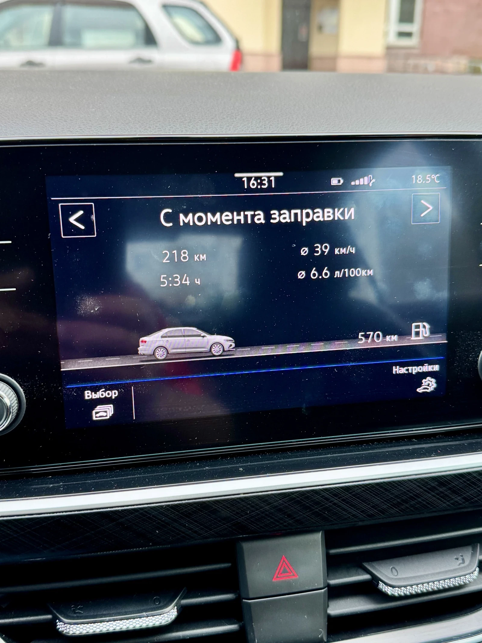 Volkswagen Polo, 2021г, передний привод, автомат