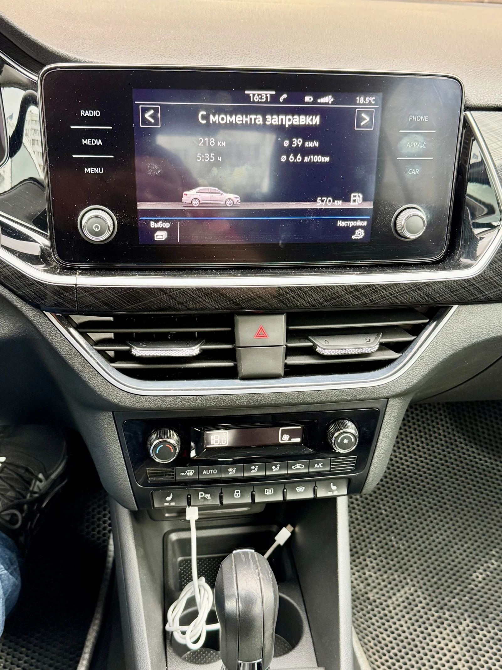 Volkswagen Polo, 2021г, передний привод, автомат