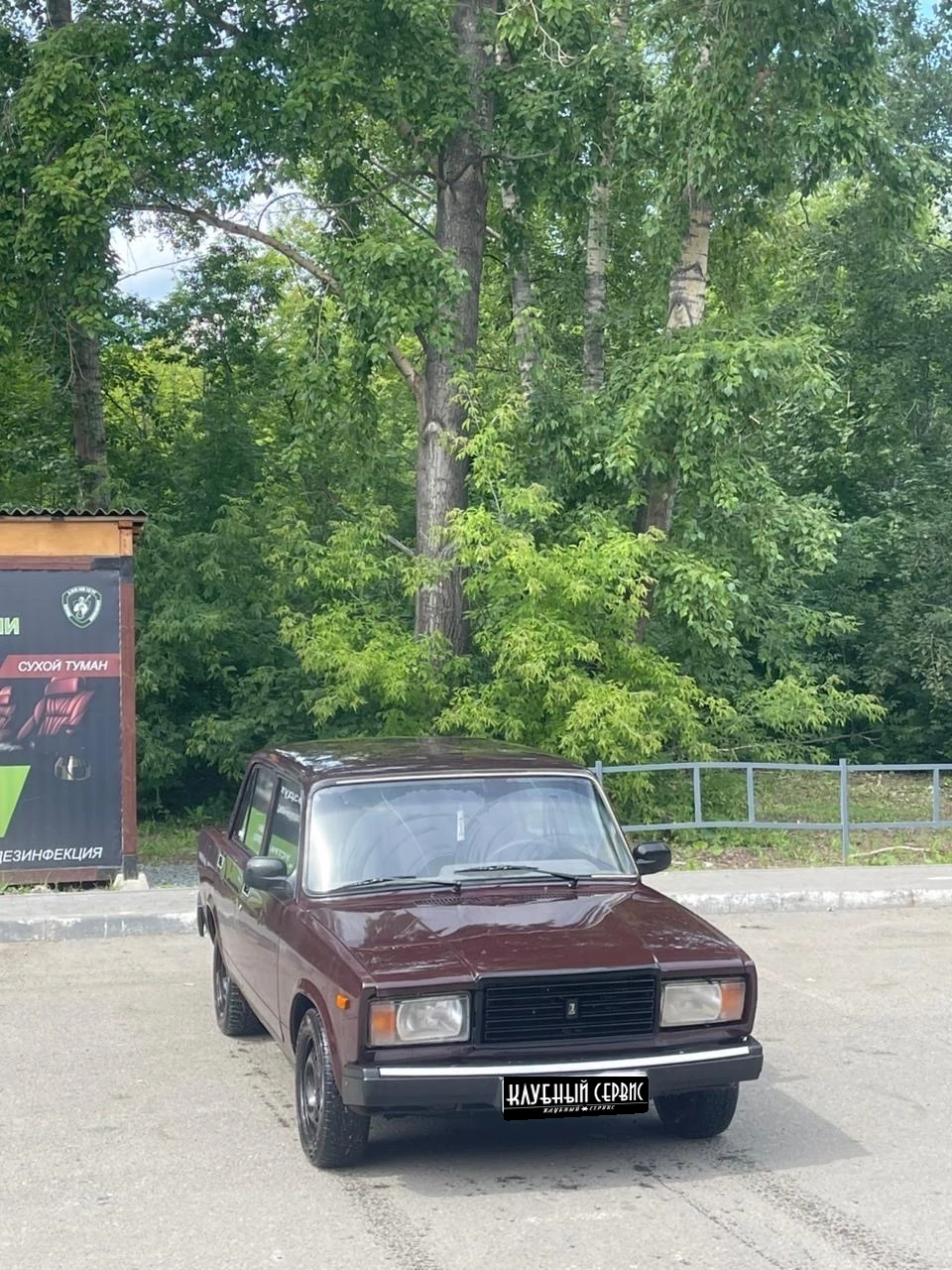 Lada (ВАЗ) 2107, 2008г, задний привод, механика