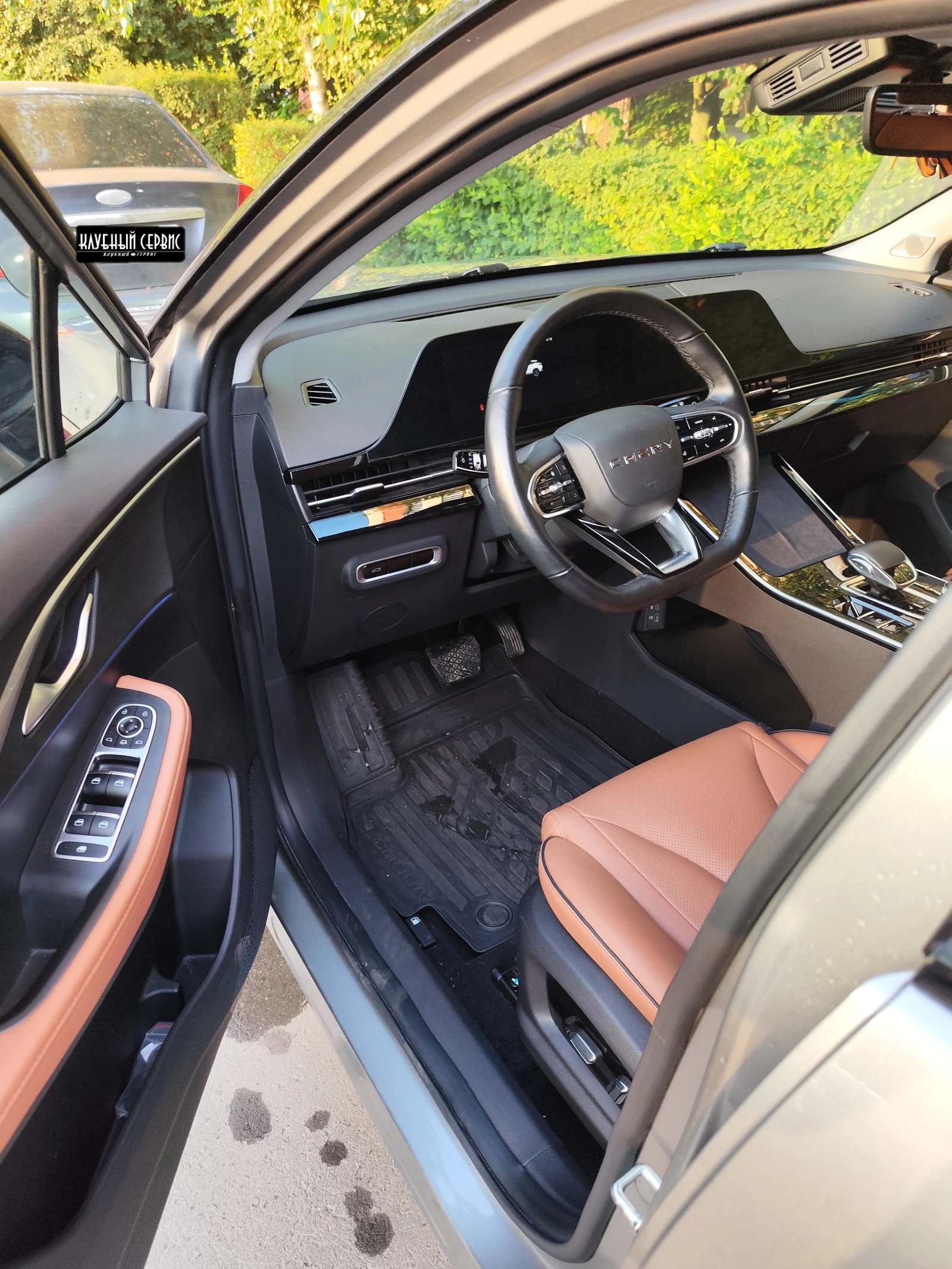 Omoda C5, 2023г, полный привод, робот