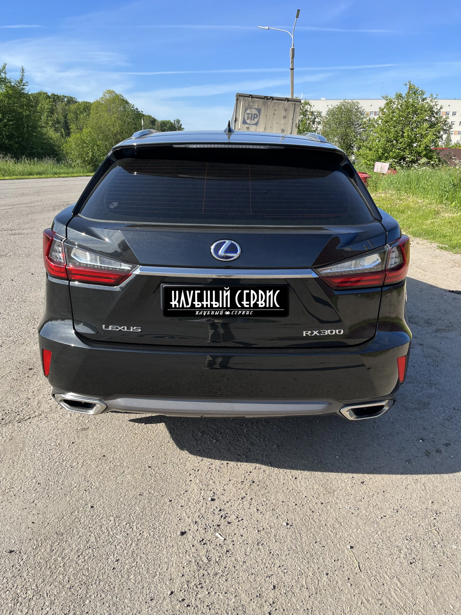 Lexus RX, 2017г, передний привод, автомат