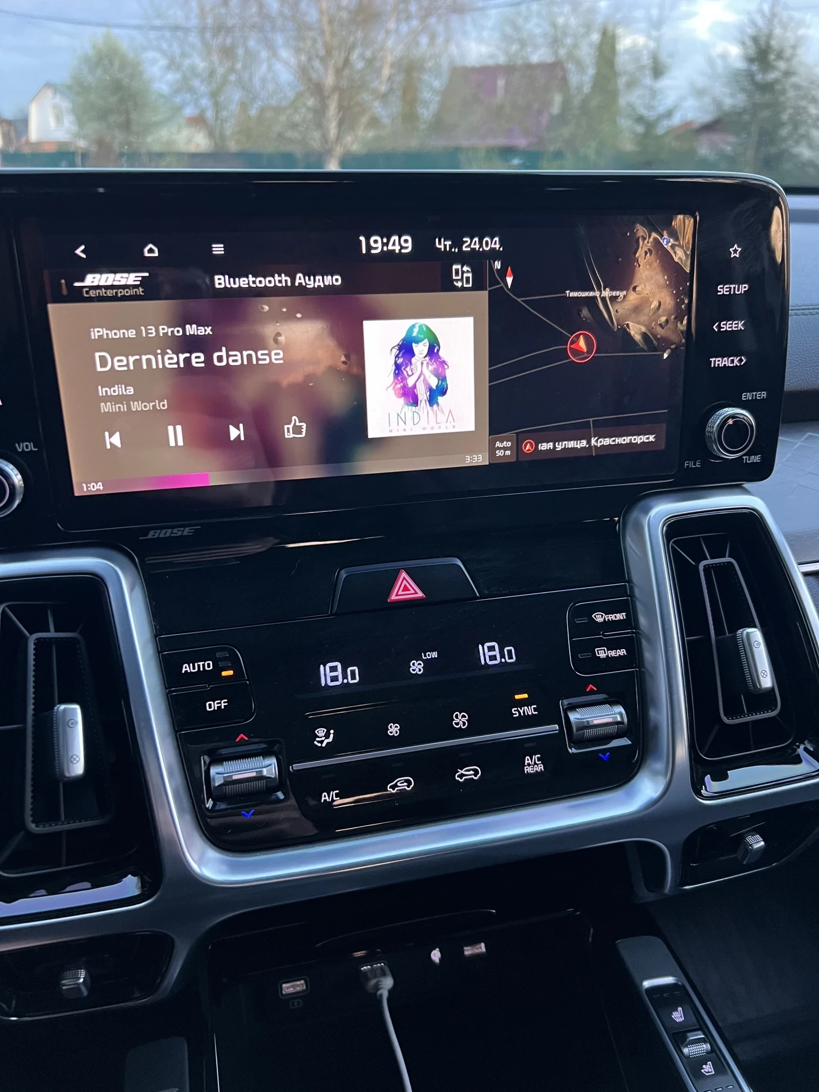 Kia Sorento, 2020г, полный привод, автомат