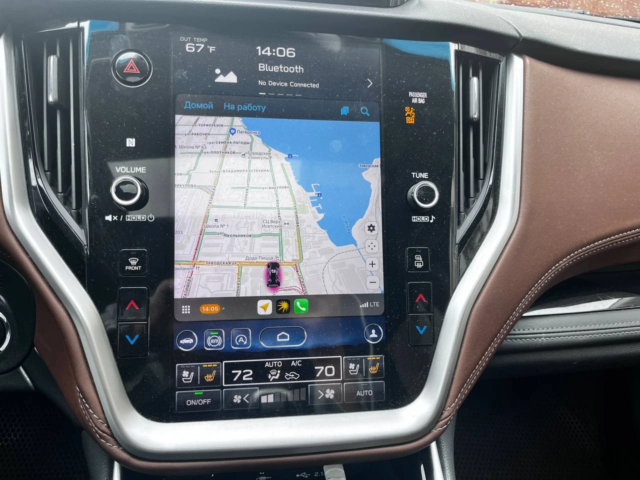 Subaru Outback, 2020г, полный привод, вариатор