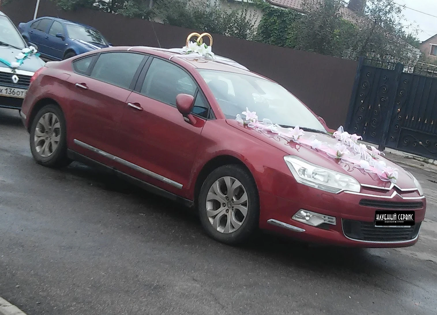 Citroen C5, 2008г, передний привод, автомат