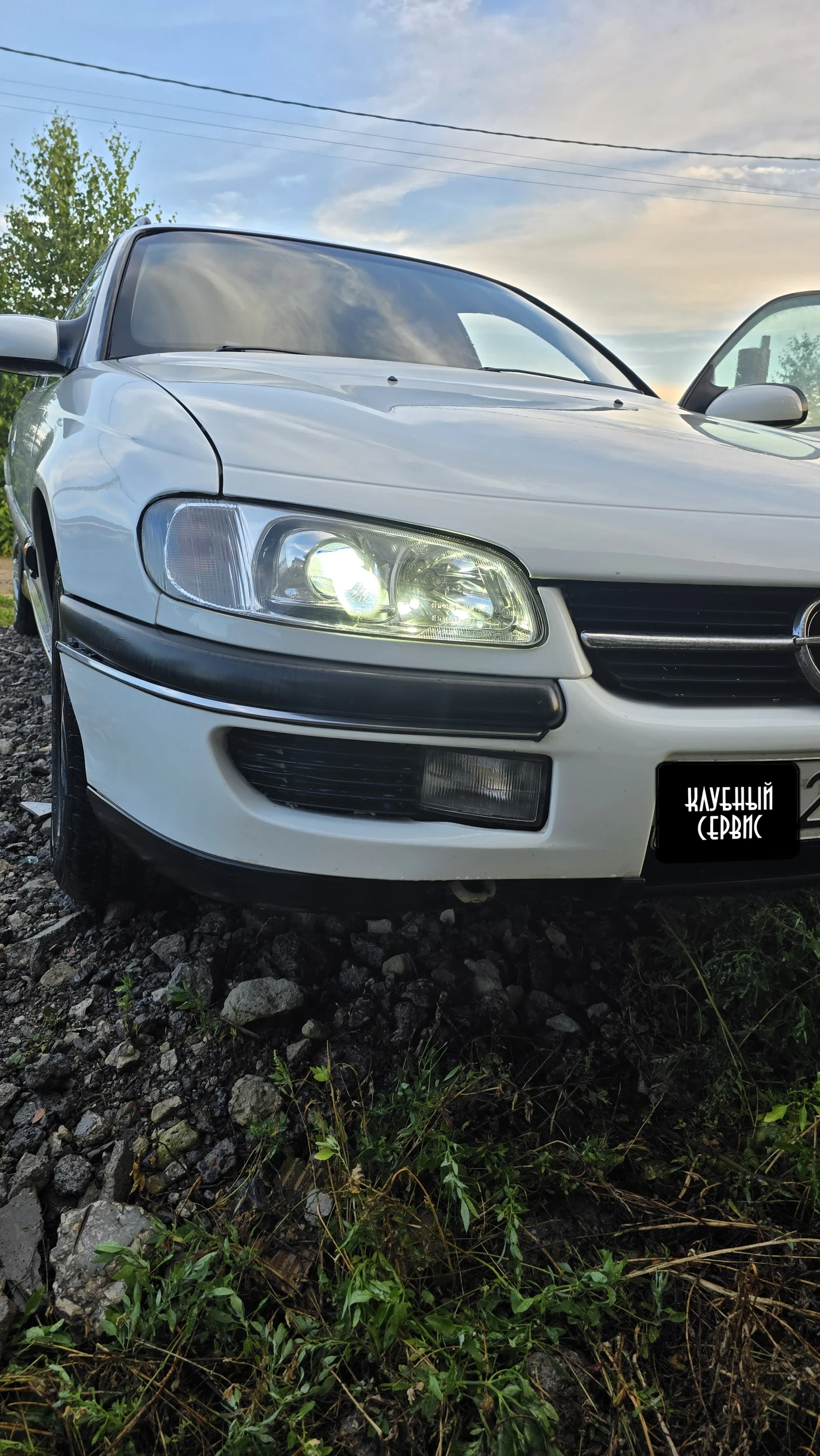 Opel Omega, 1998г, задний привод, механика