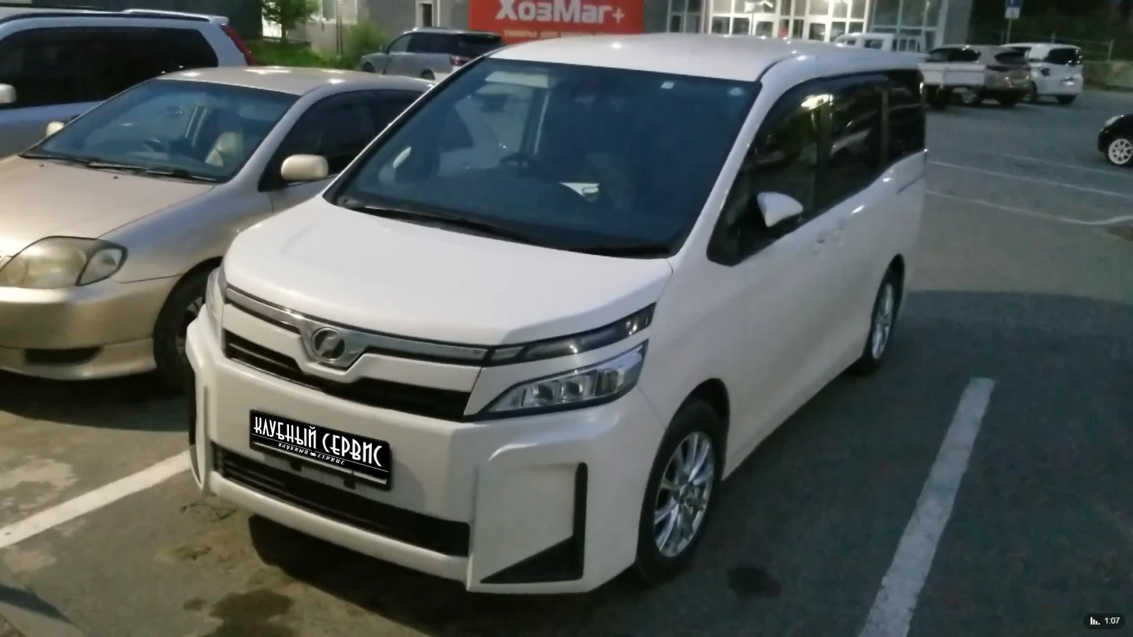 Toyota Voxy, 2017г, передний привод, вариатор