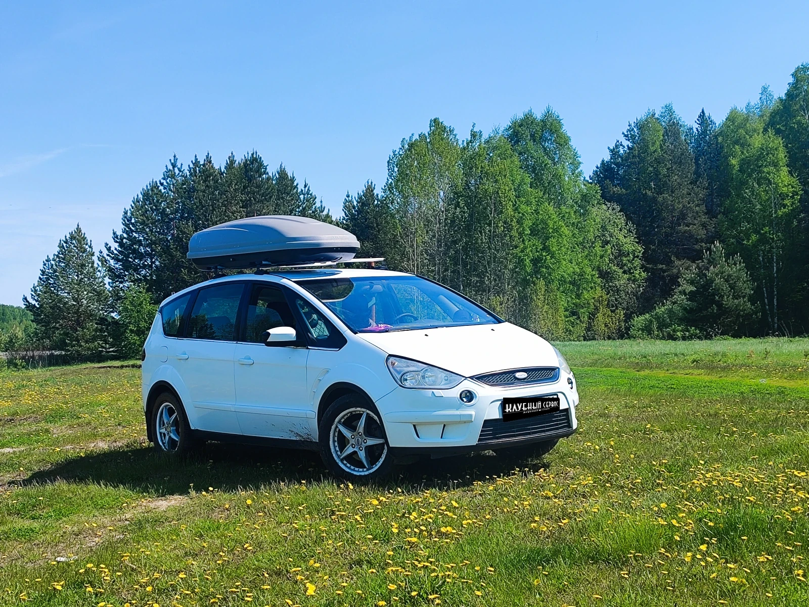 Ford S-MAX, 2008г, передний привод, механика