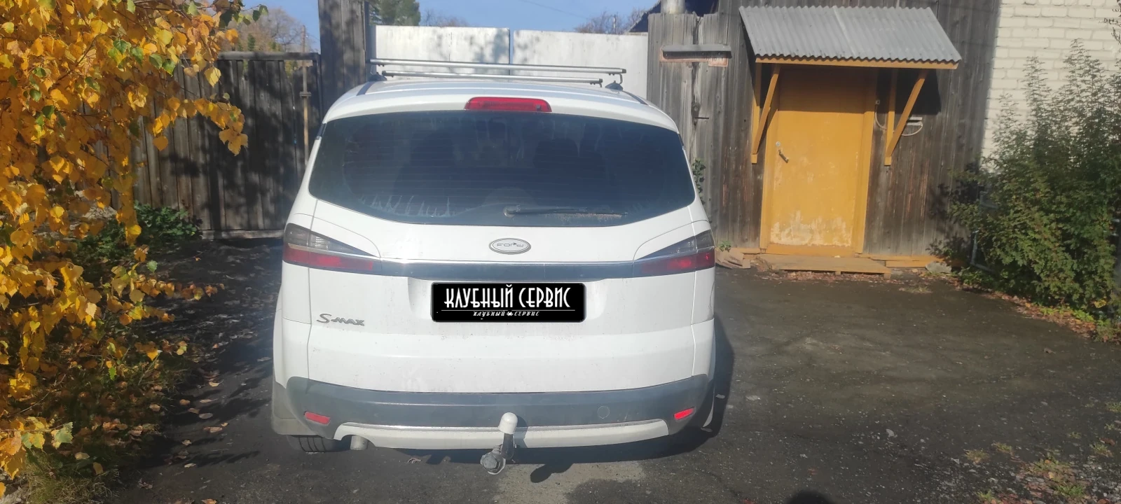 Ford S-MAX, 2008г, передний привод, механика