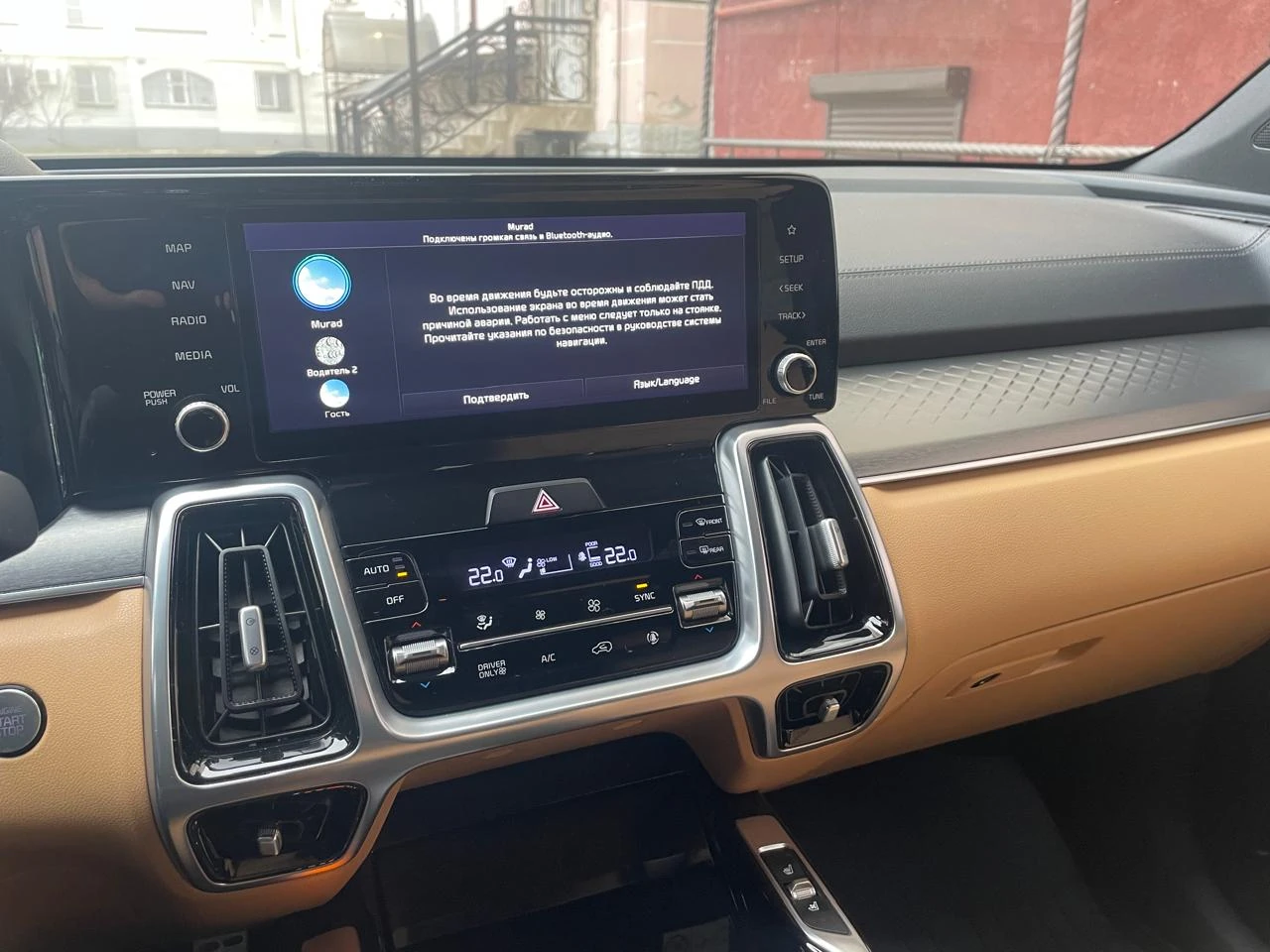 Kia Sorento, 2021г, передний привод, автомат