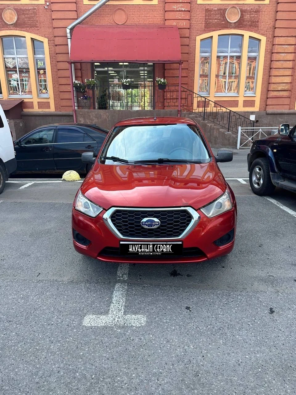 Datsun mi-DO, 2015г, передний привод, механика