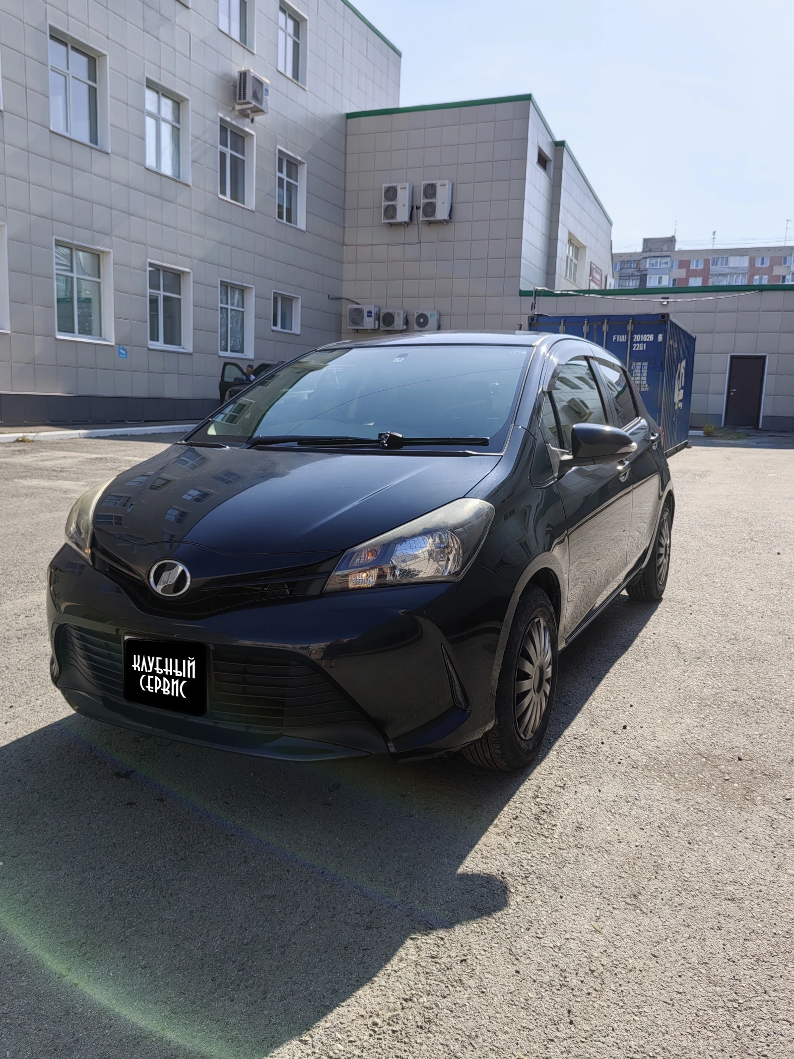 Toyota Vitz, 2015г, передний привод, вариатор