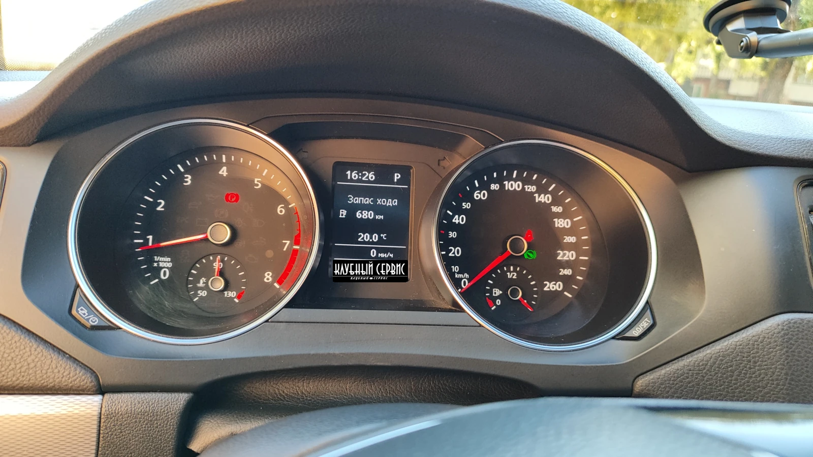 Volkswagen Jetta, 2016г, передний привод, робот