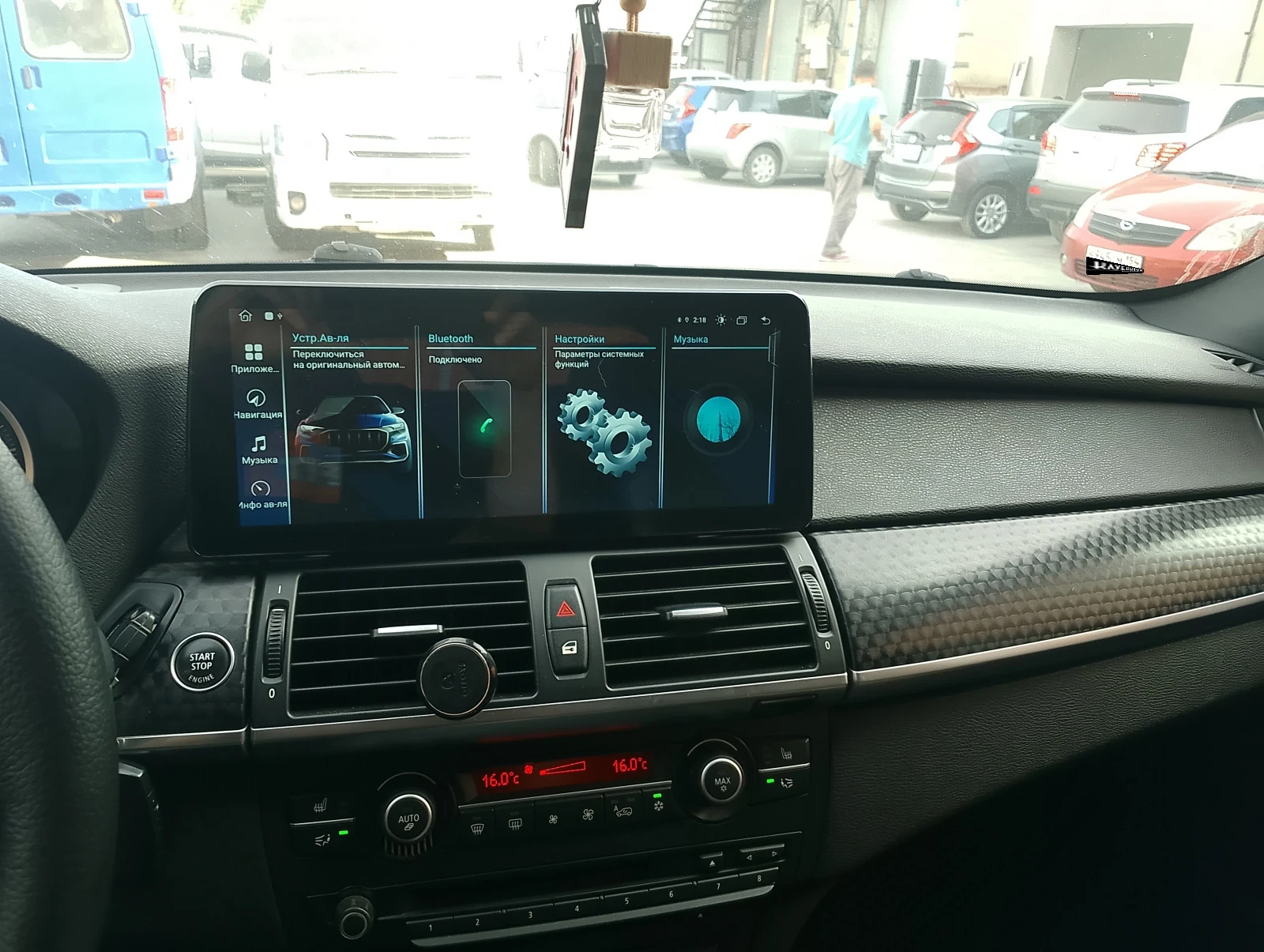 BMW X6, 2009г, полный привод, автомат