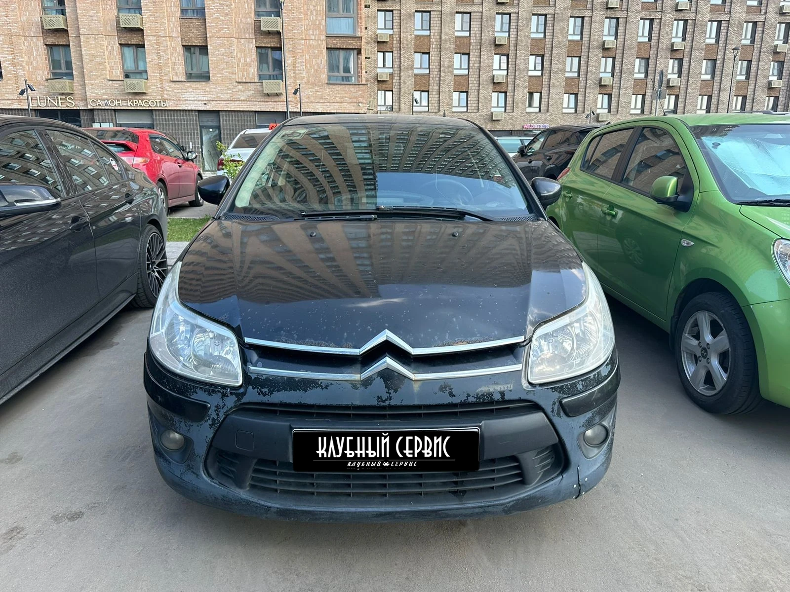 Citroen C4, 2010г, передний привод, автомат
