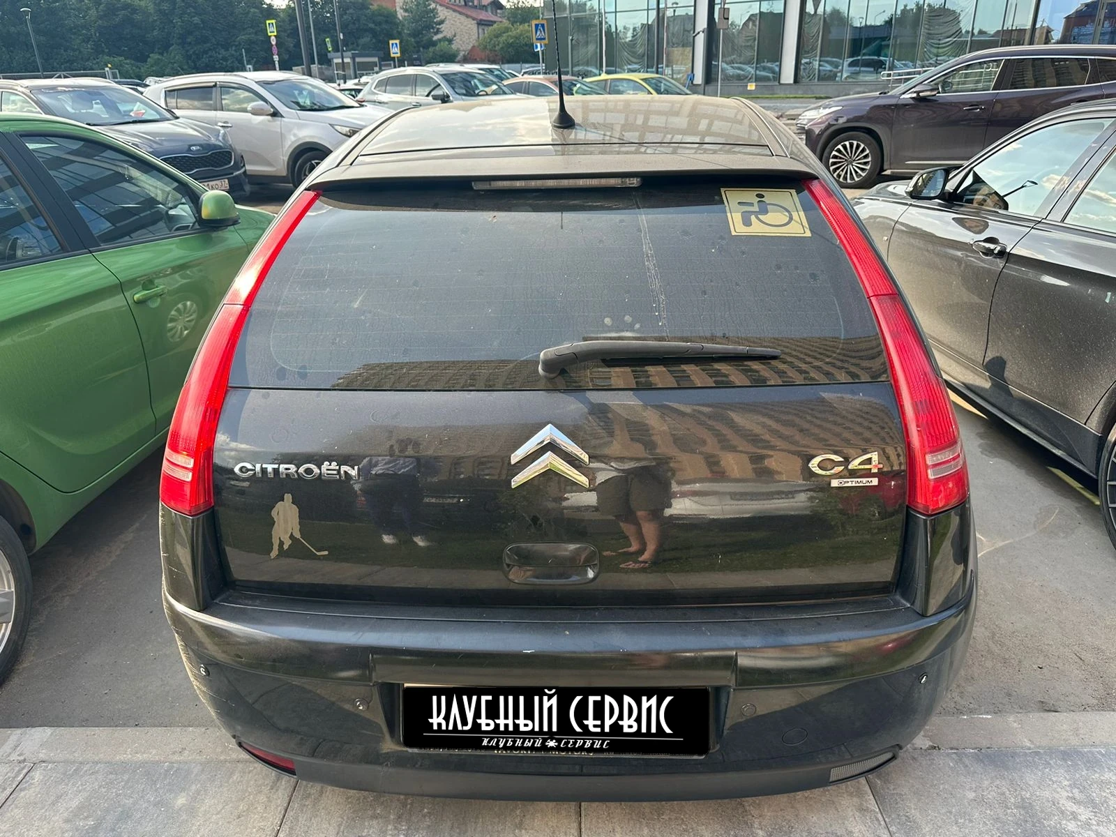 Citroen C4, 2010г, передний привод, автомат