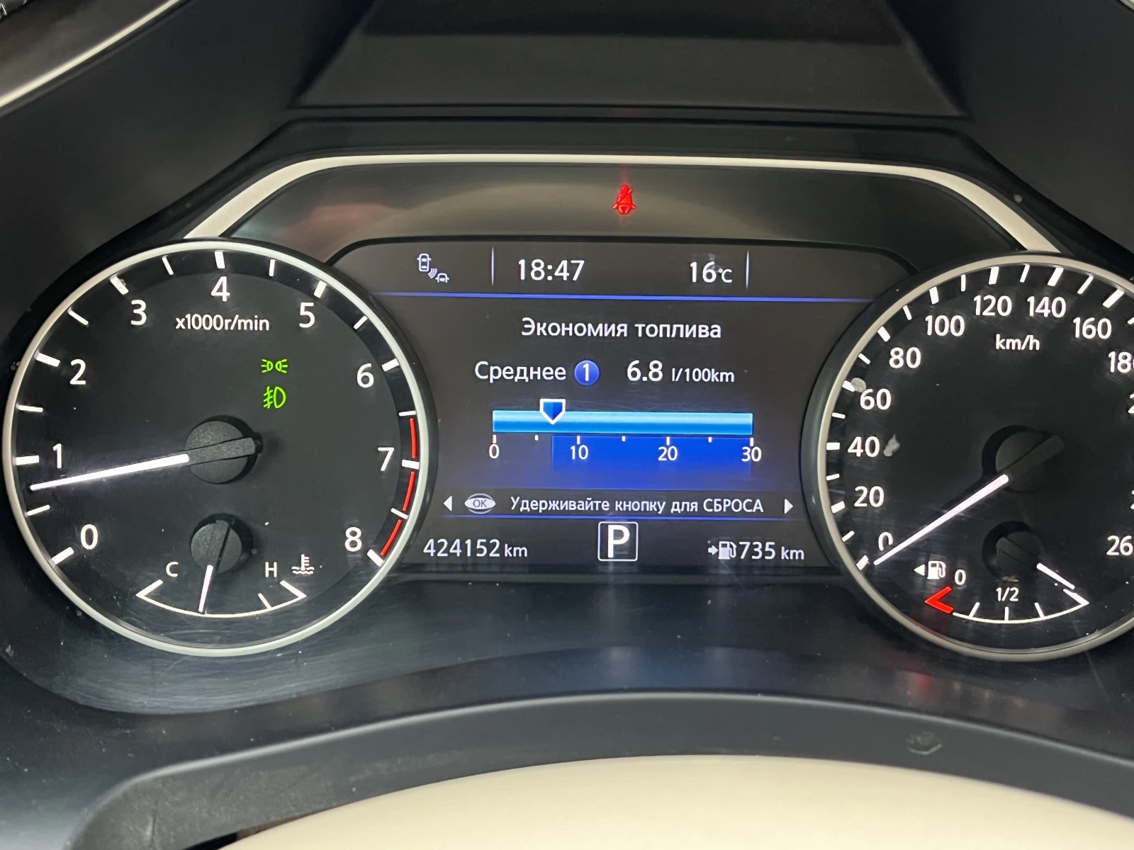 Nissan Murano, 2018г, полный привод, вариатор