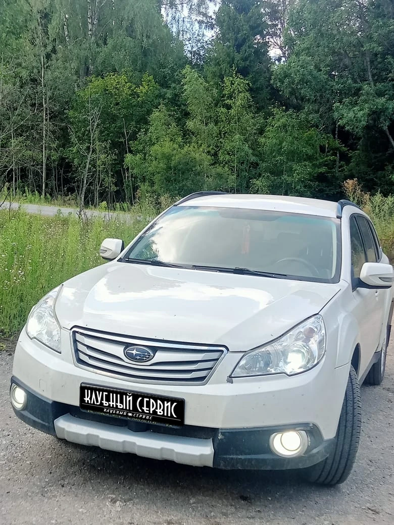 Subaru Outback, 2010г, полный привод, механика