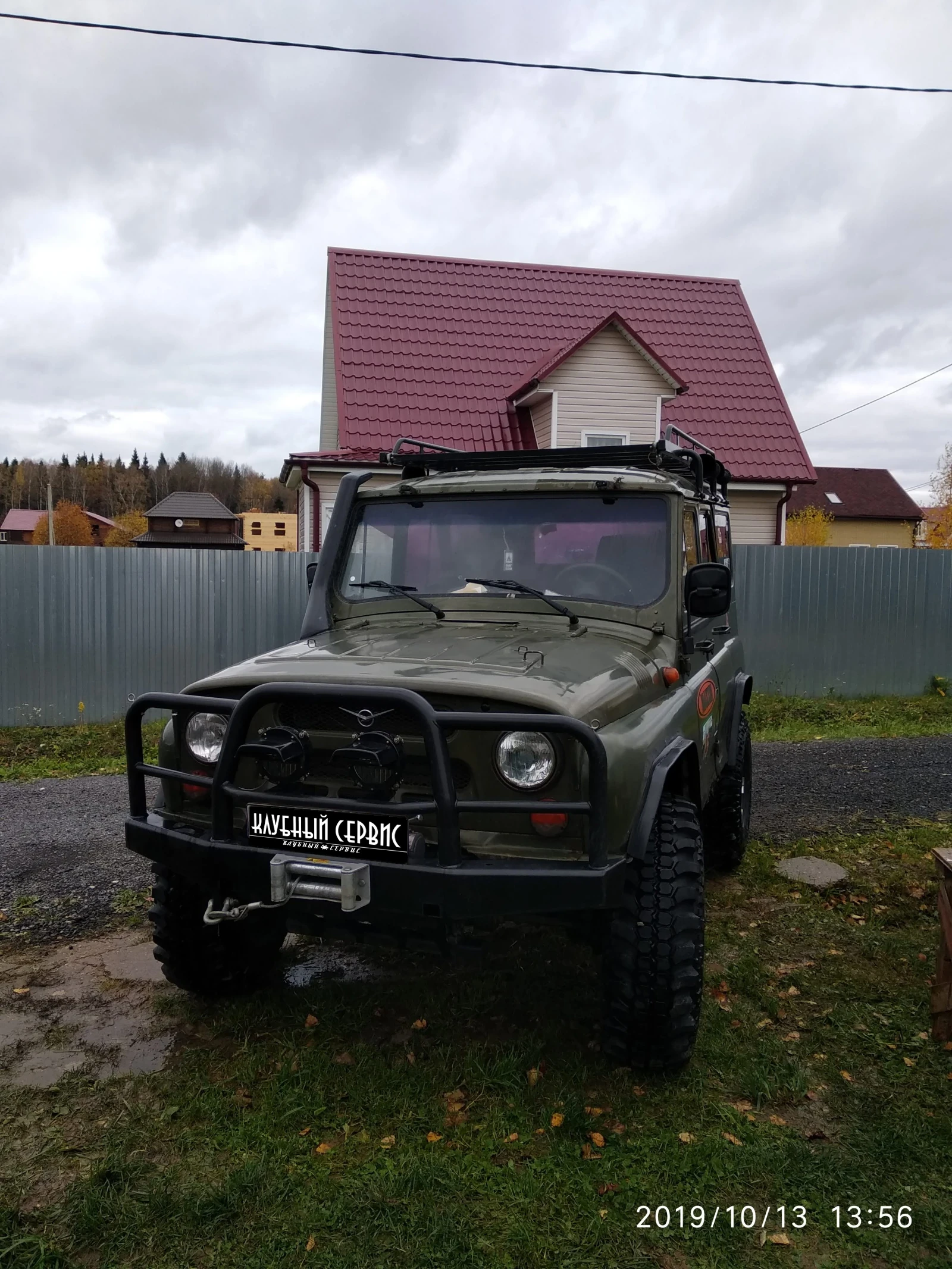 УАЗ 3151, 1998г, полный привод, механика