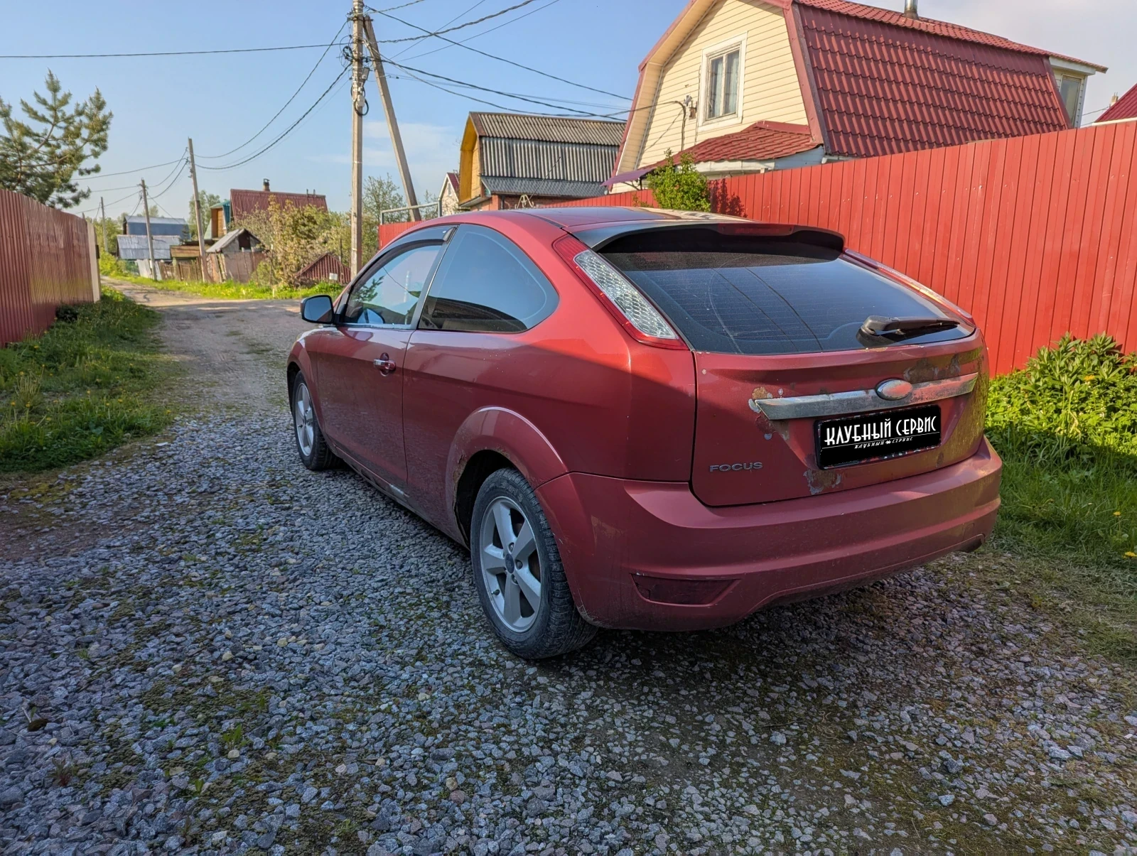 Ford Focus, 2008г, передний привод, механика