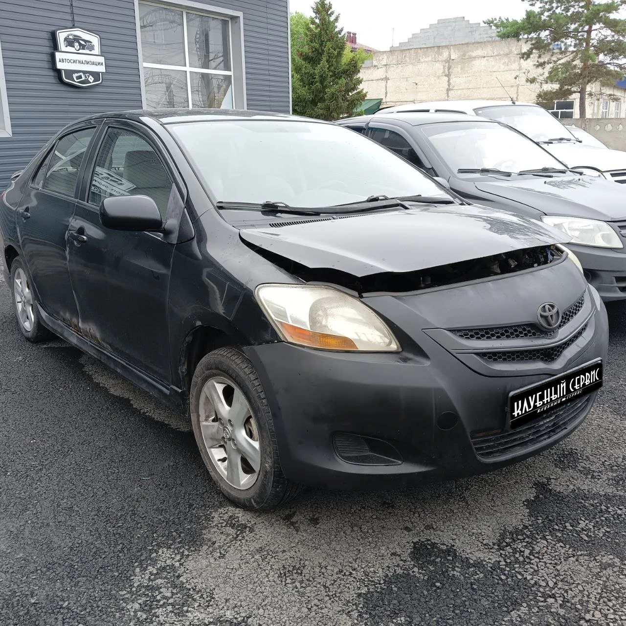 Toyota Yaris, 2007г, передний привод, автомат