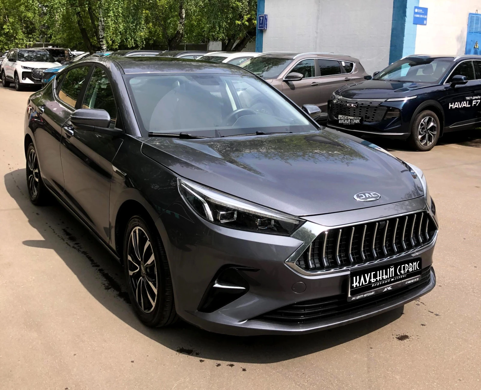 JAC J7, 2023г., передний привод, вариатор