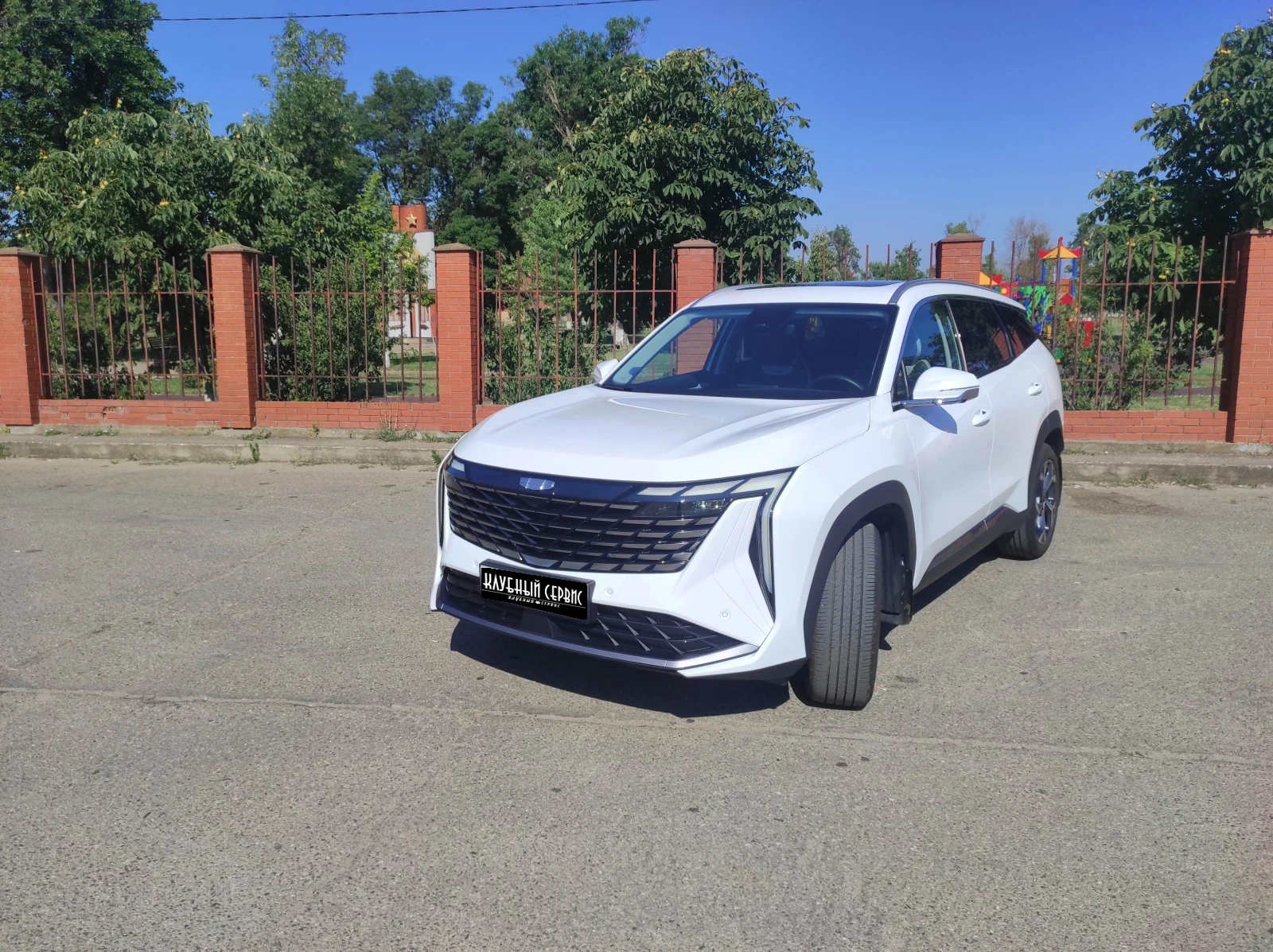 Geely Atlas, 2024г, передний привод, робот