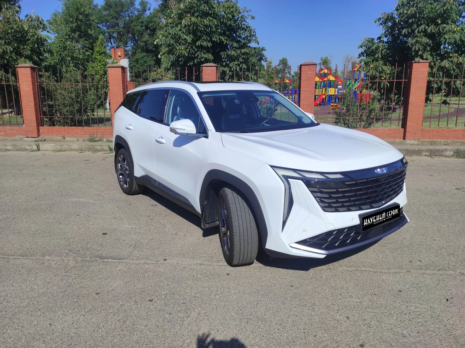 Geely Atlas, 2024г, передний привод, робот