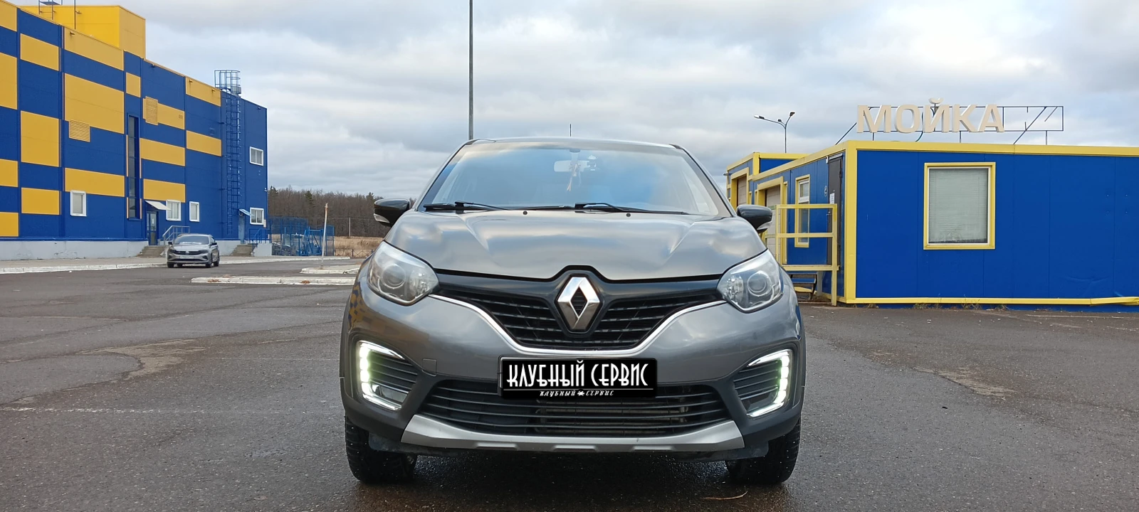 Renault Kaptur, 2017г., передний привод, вариатор