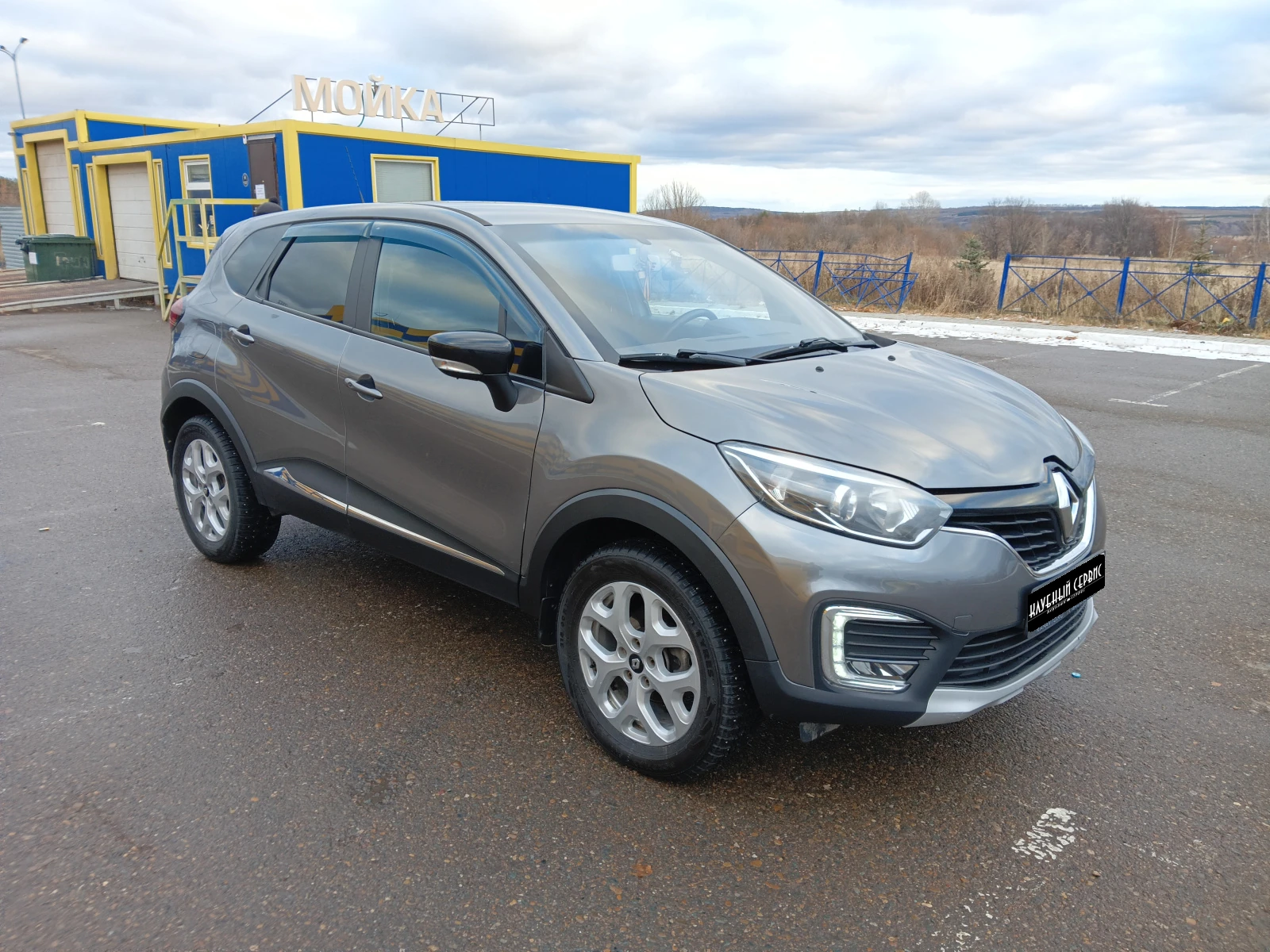 Renault Kaptur, 2017г., передний привод, вариатор