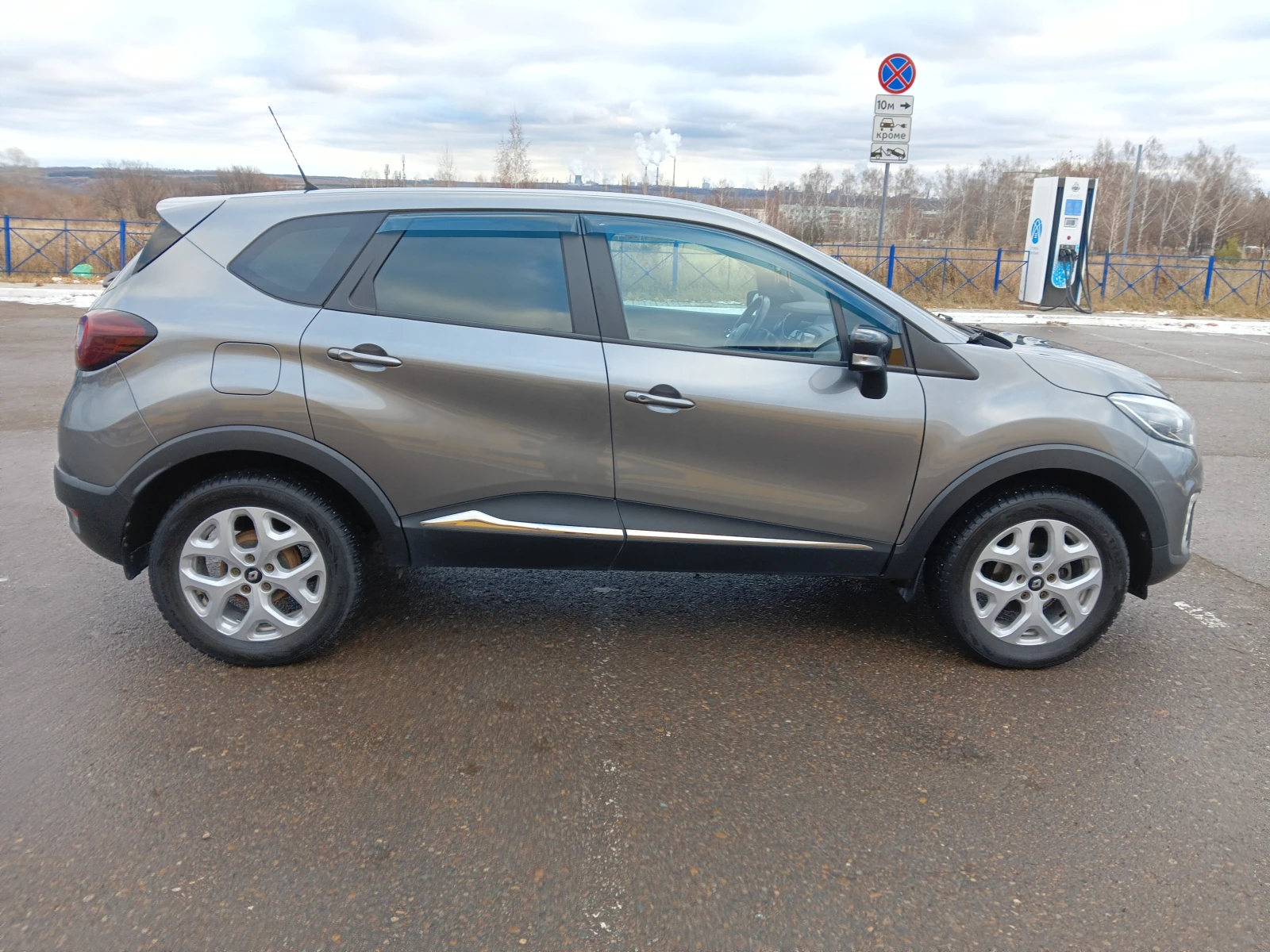 Renault Kaptur, 2017г., передний привод, вариатор