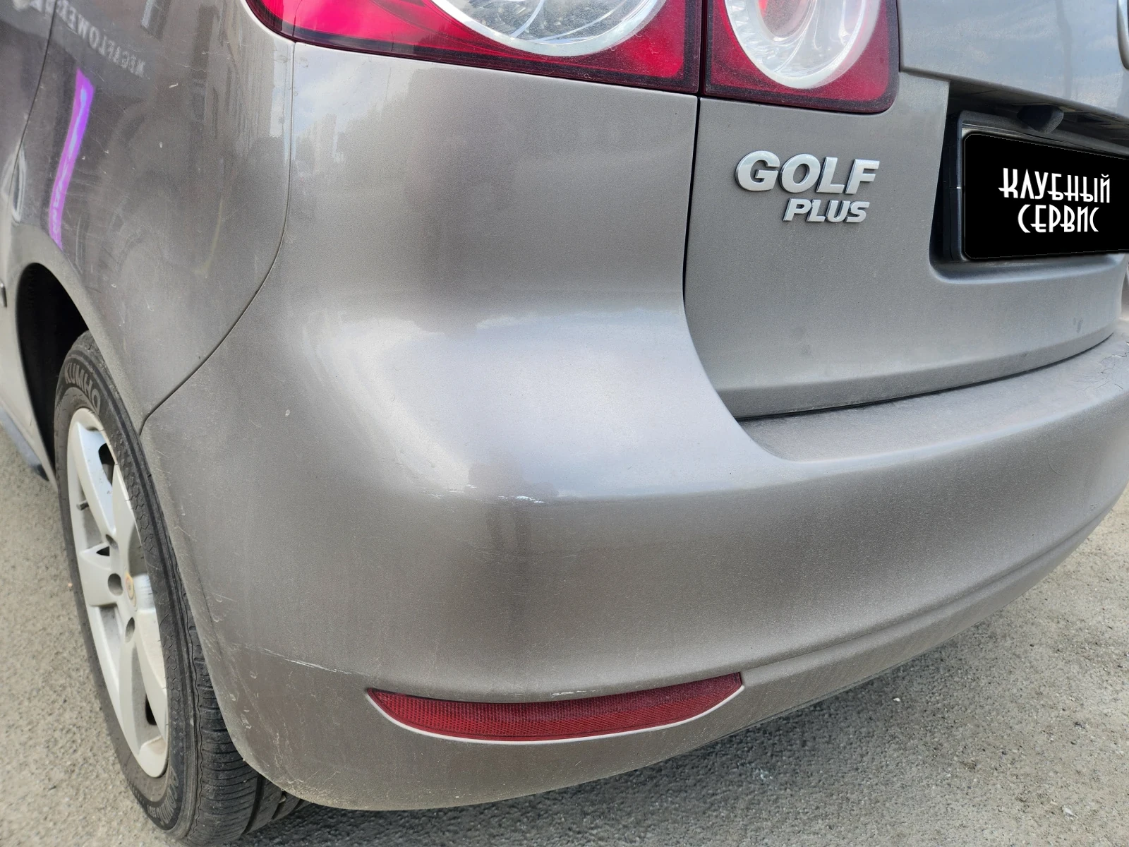 Volkswagen Golf Plus, 2012г, передний привод, механика