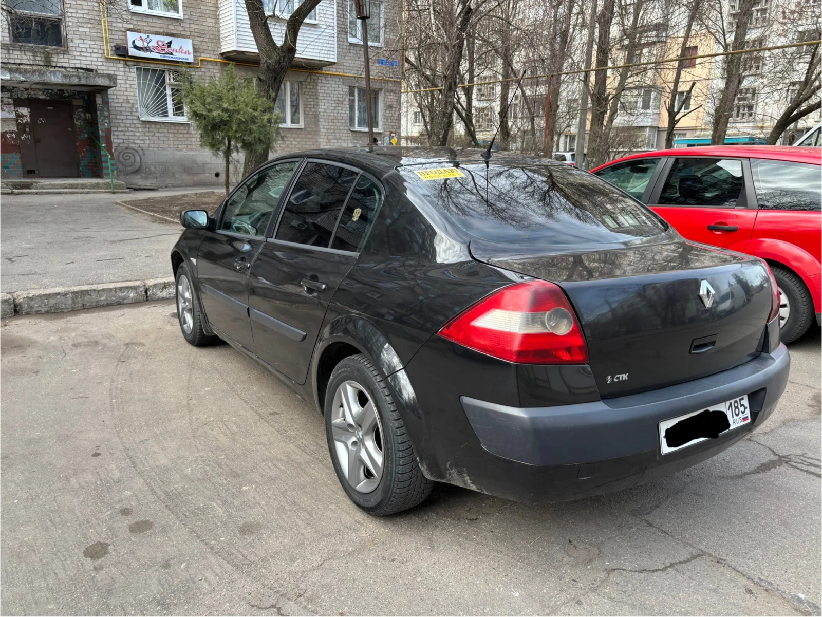 Renault Megane, 2005г, передний привод, механика