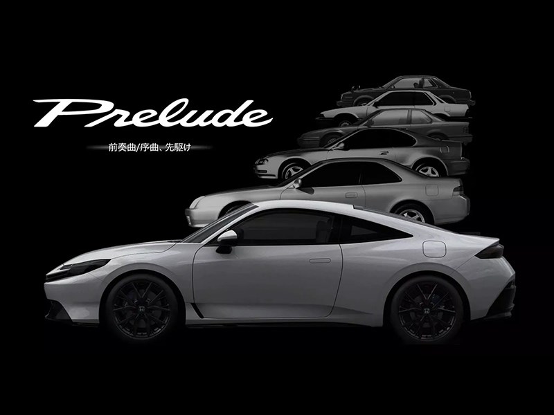 Honda официально объявила, о премьере нового спорткупе Prelude.
