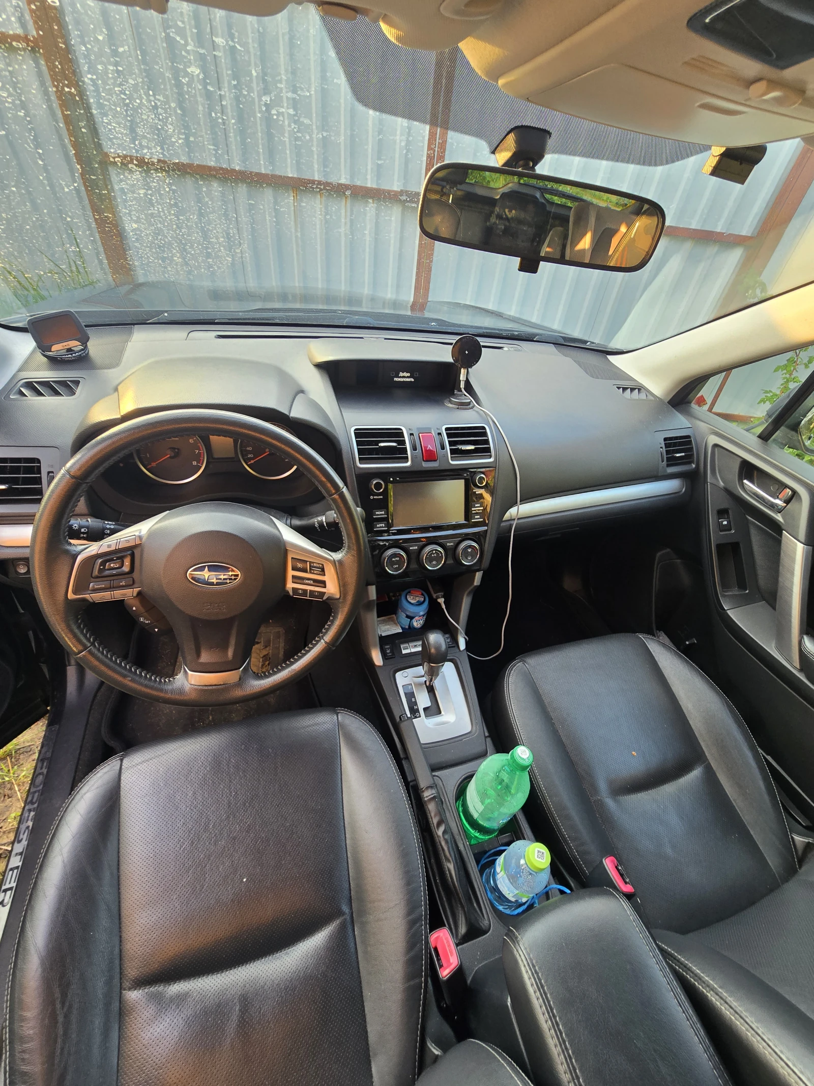 Subaru Forester, 2014г, полный привод, вариатор