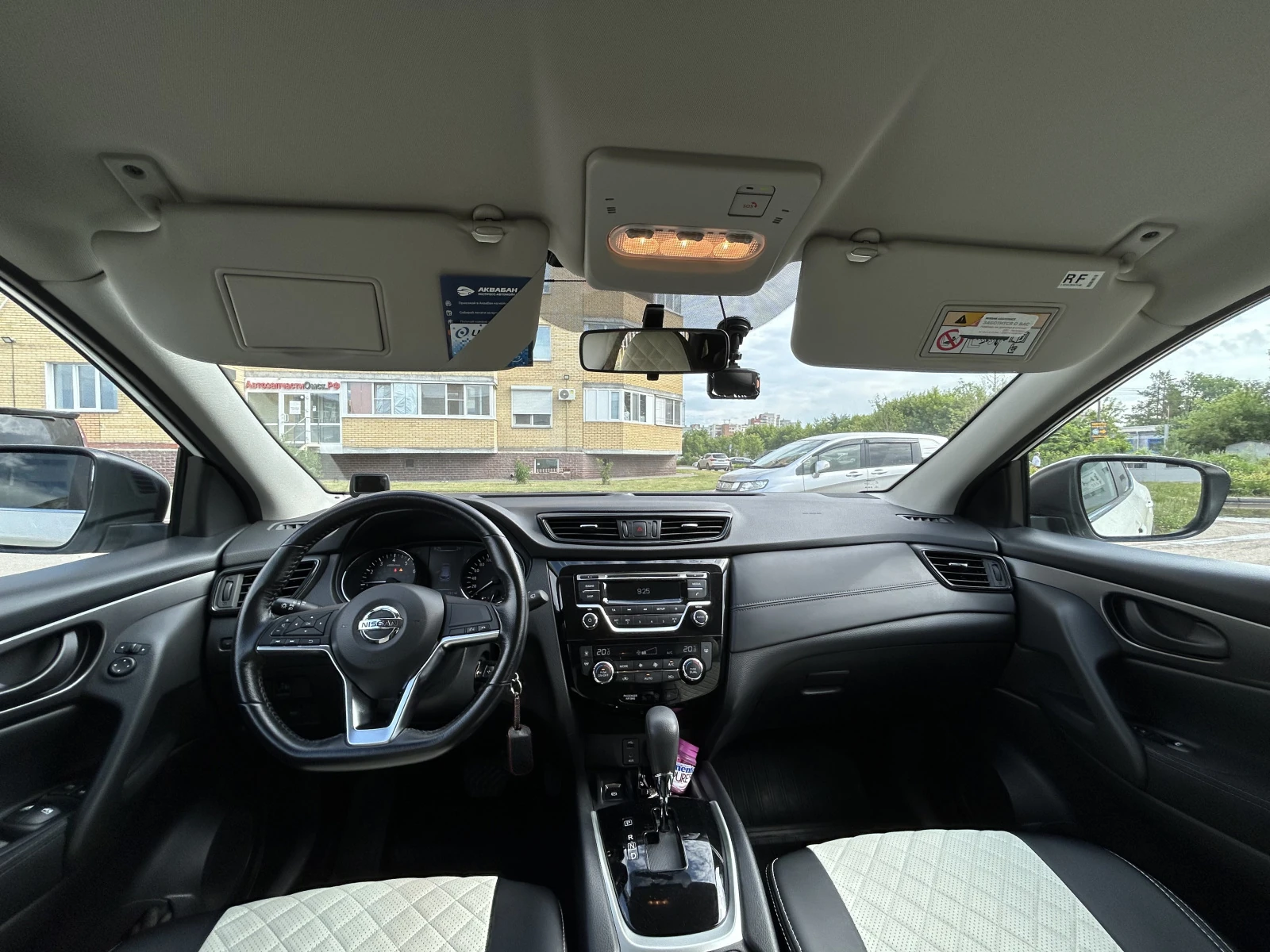 Nissan Qashqai, 2019г, полный привод, вариатор