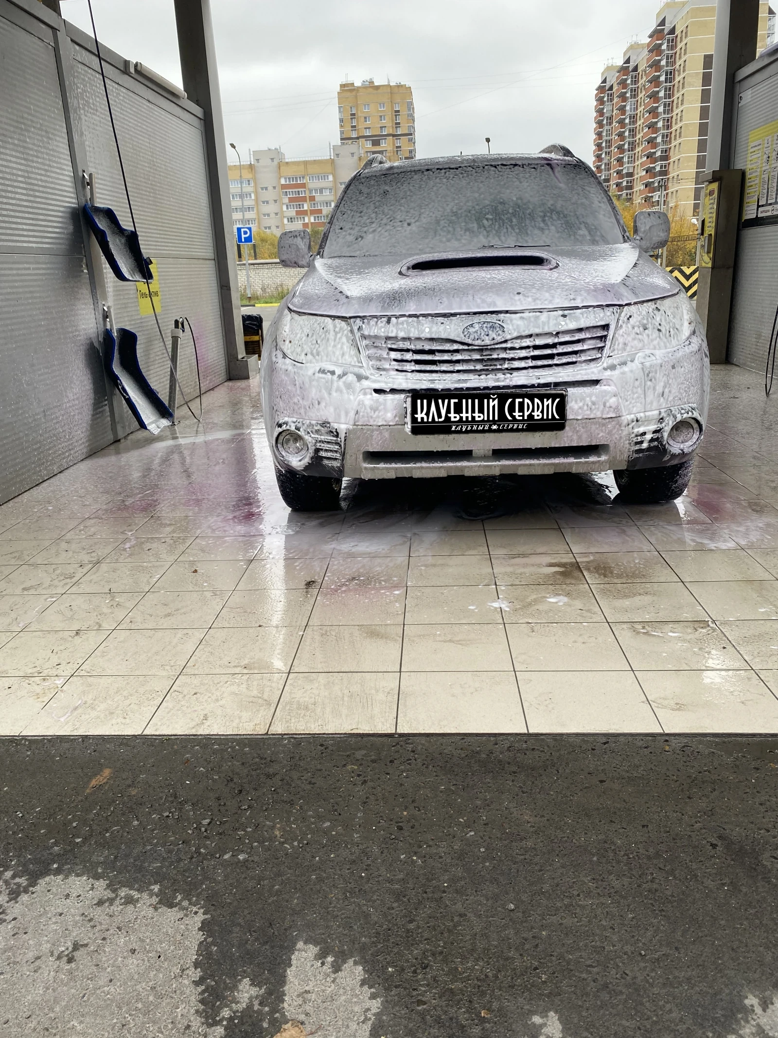 Subaru Forester, 2008г, полный привод, автомат