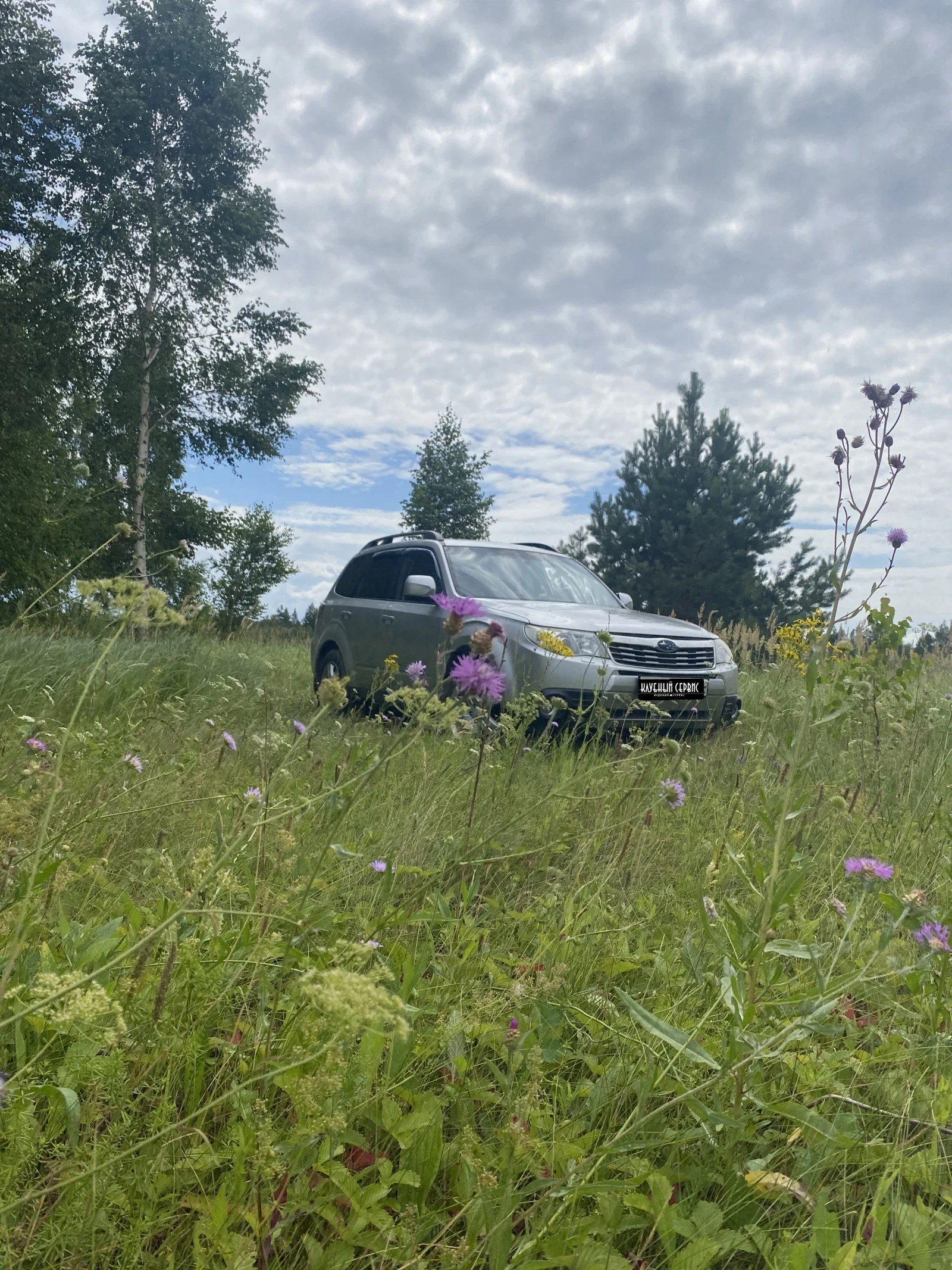 Subaru Forester, 2008г, полный привод, автомат